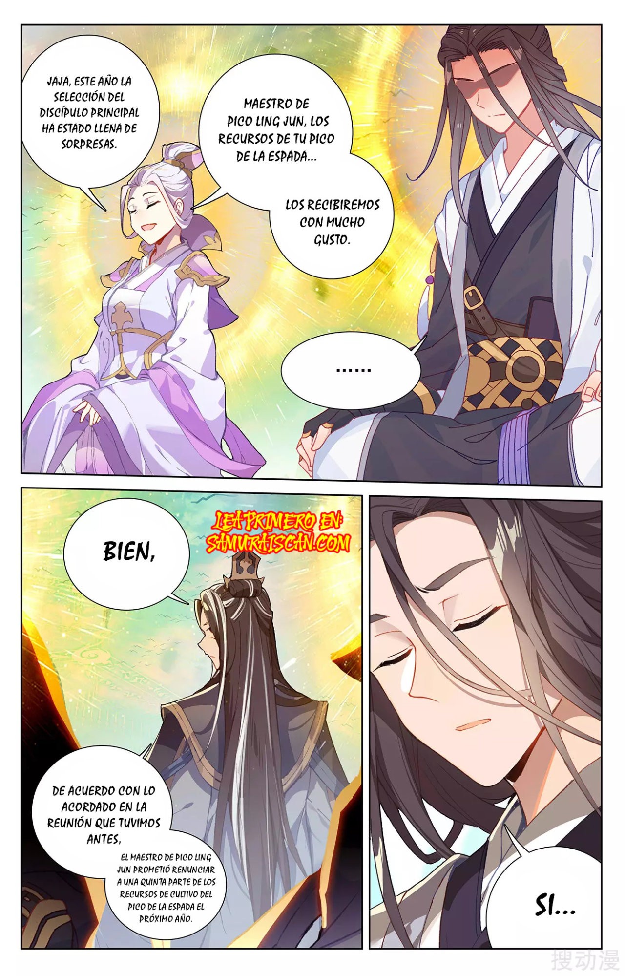 Read Yuan Zun ES Manga Online