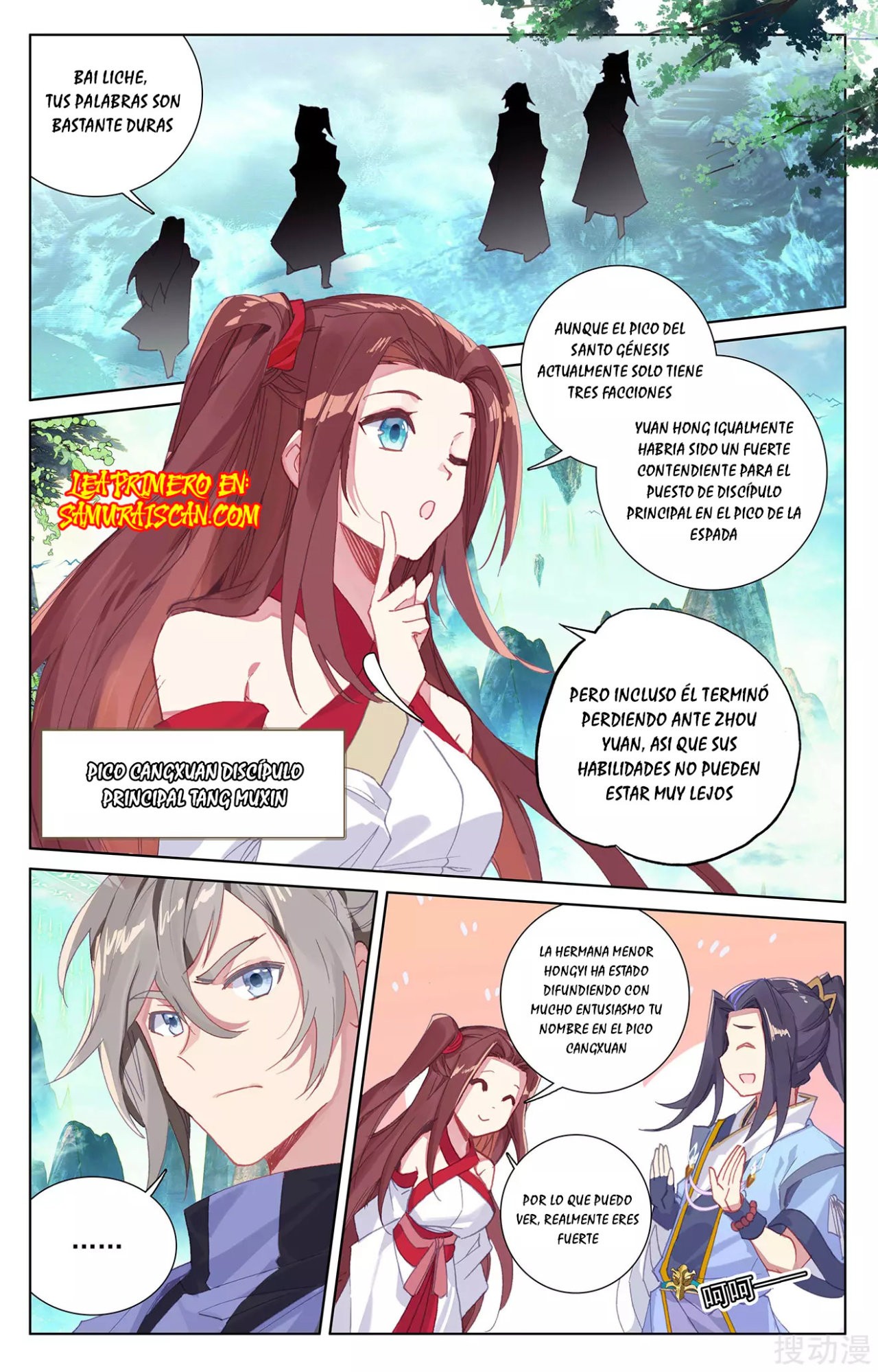 Read Yuan Zun ES Manga Online