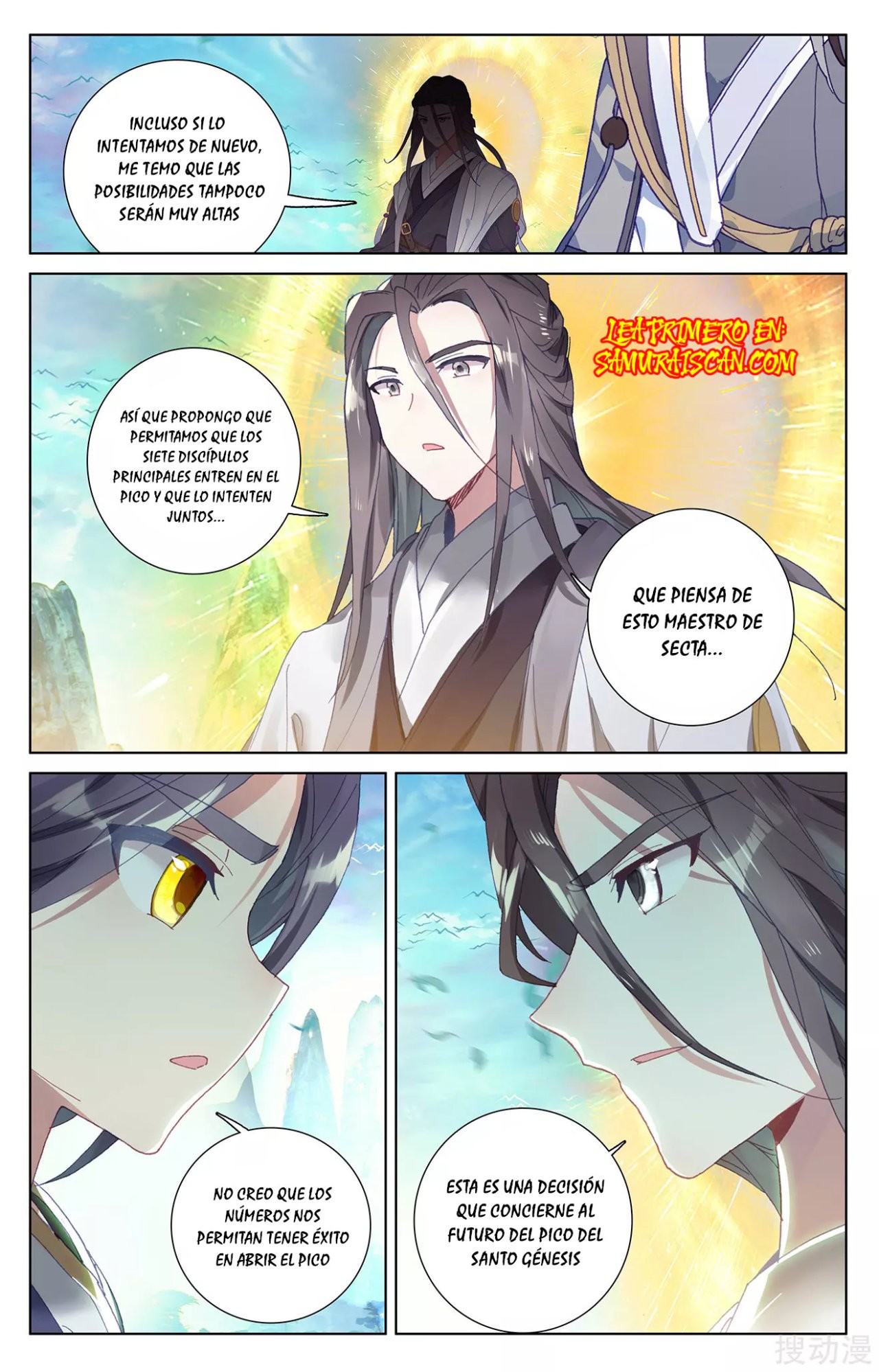Read Yuan Zun ES Manga Online