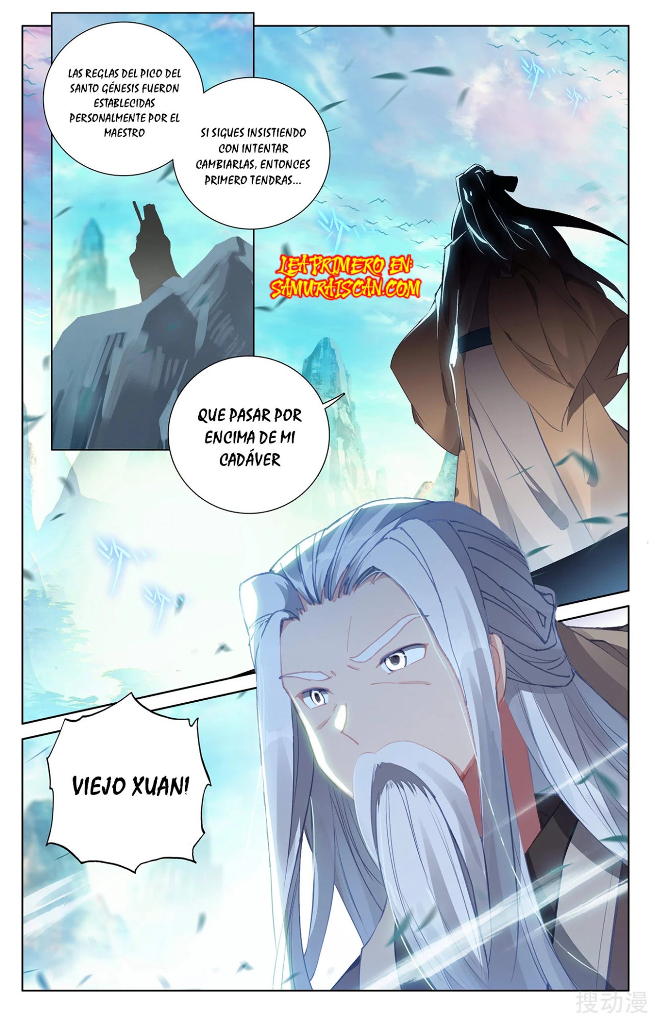 Read Yuan Zun ES Manga Online