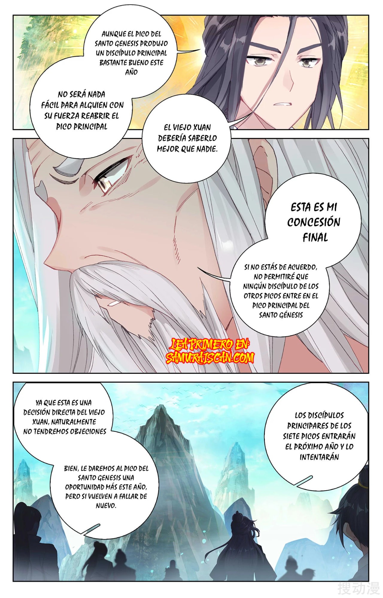 Read Yuan Zun ES Manga Online