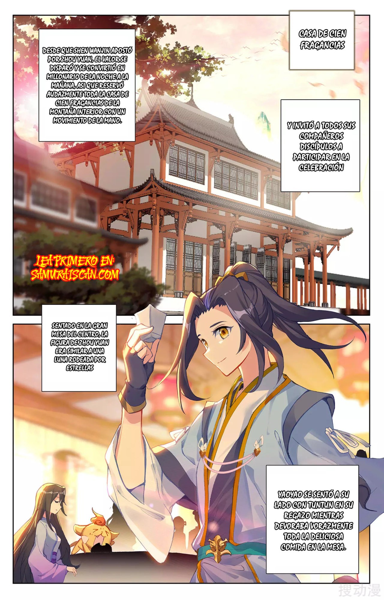 Read Yuan Zun ES Manga Online