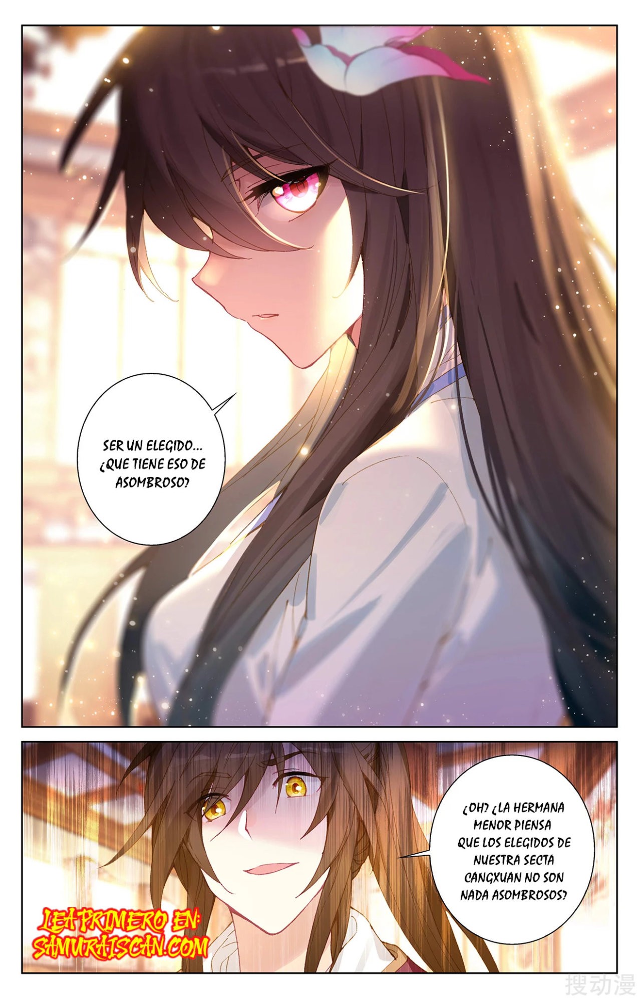 Read Yuan Zun ES Manga Online