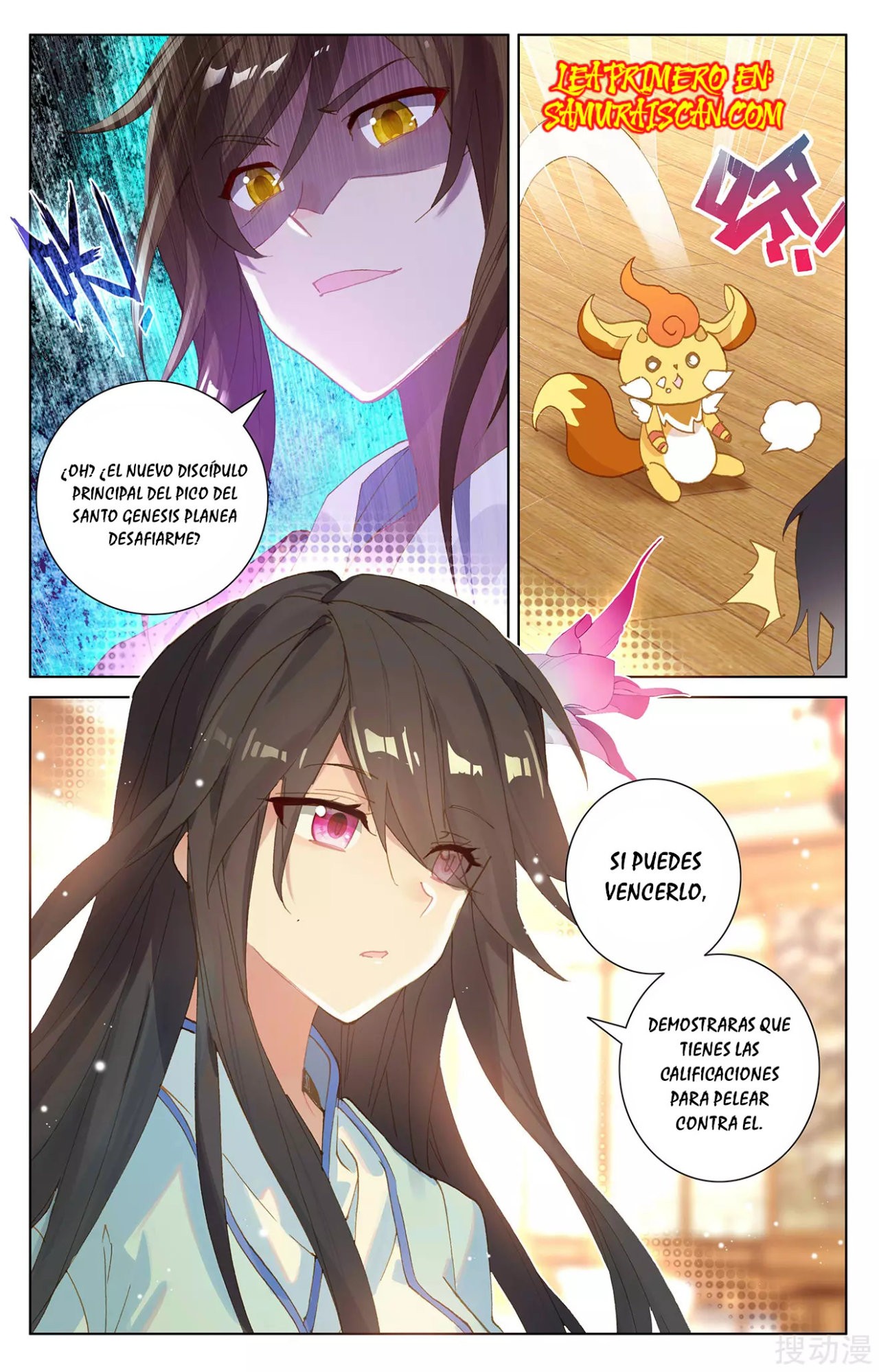 Read Yuan Zun ES Manga Online