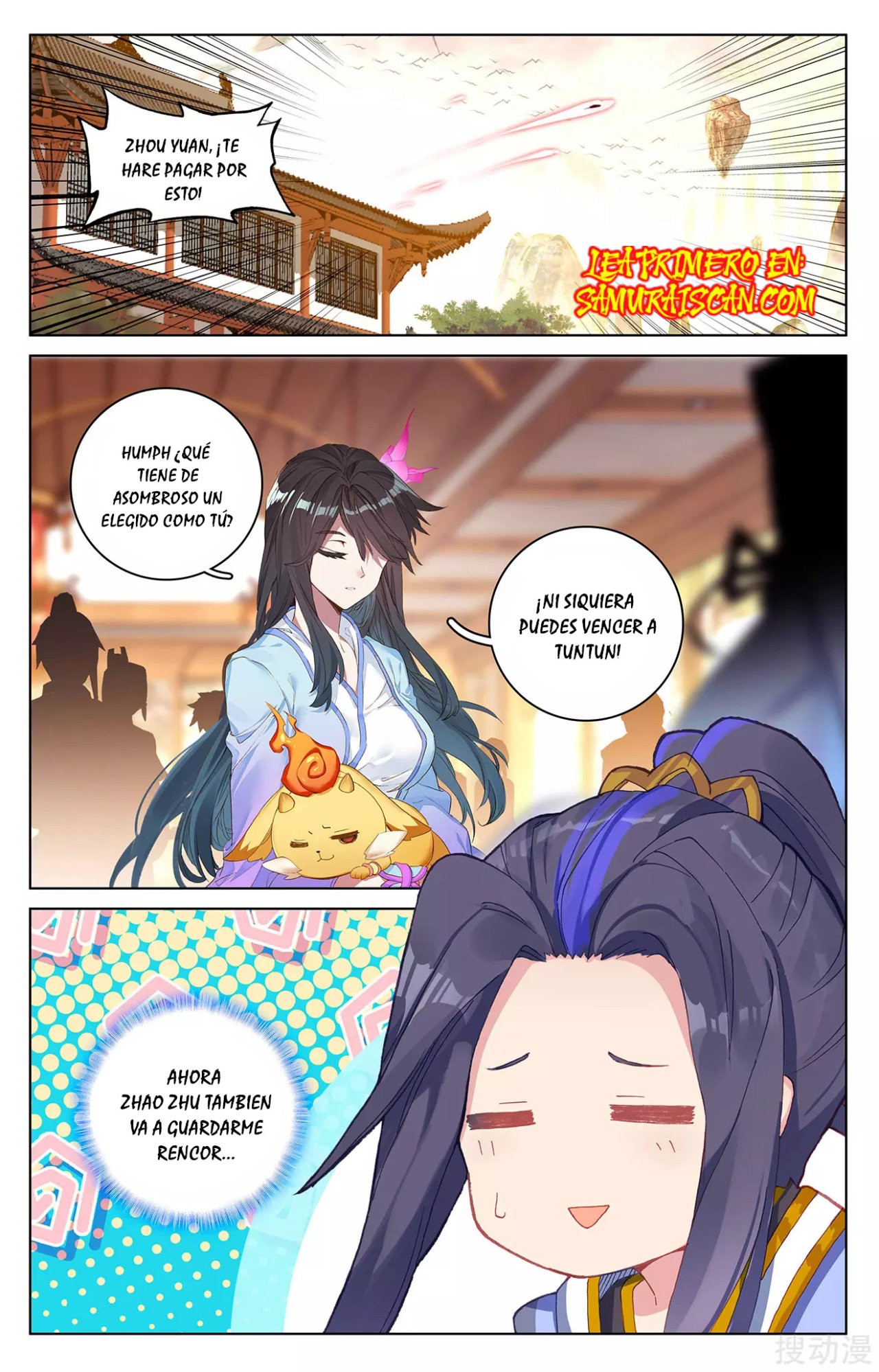 Read Yuan Zun ES Manga Online