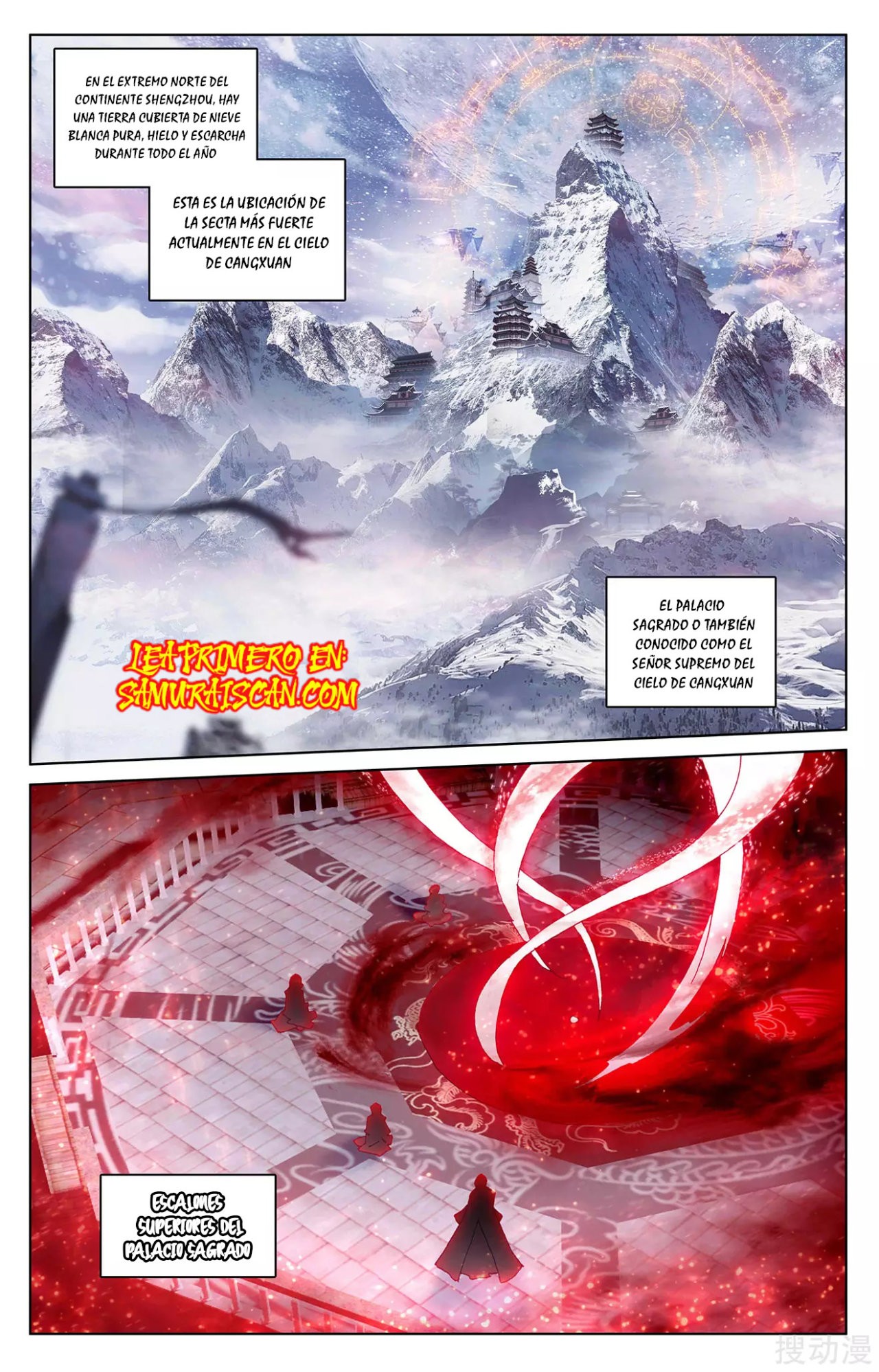 Read Yuan Zun ES Manga Online