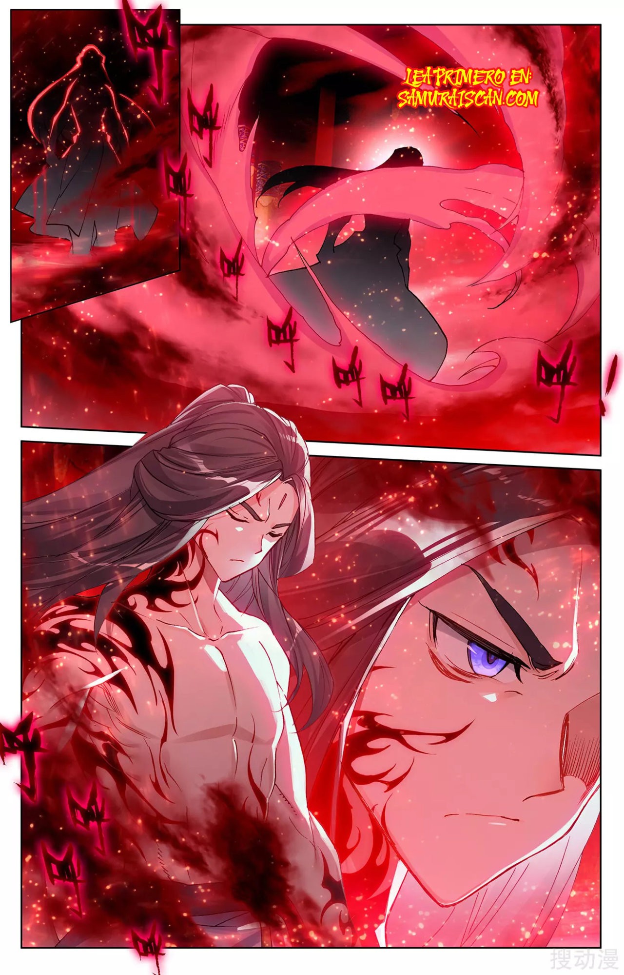 Read Yuan Zun ES Manga Online