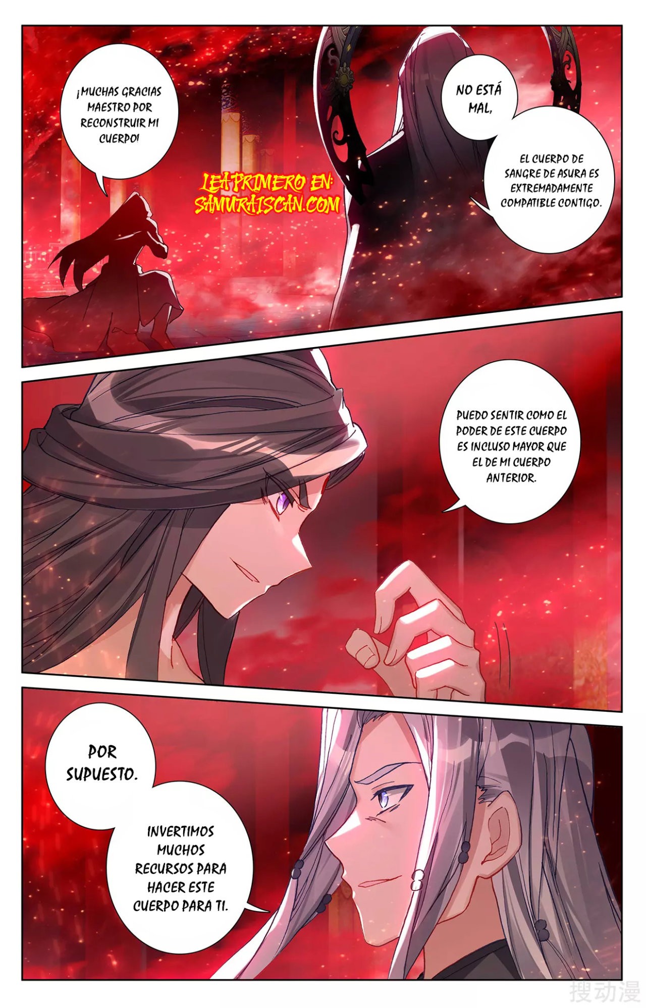 Read Yuan Zun ES Manga Online