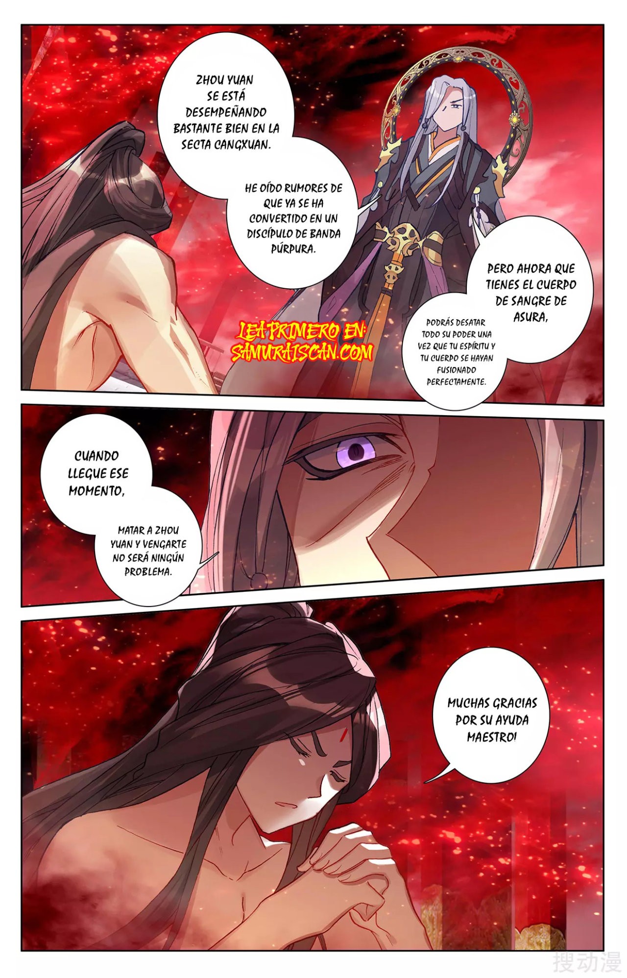 Read Yuan Zun ES Manga Online