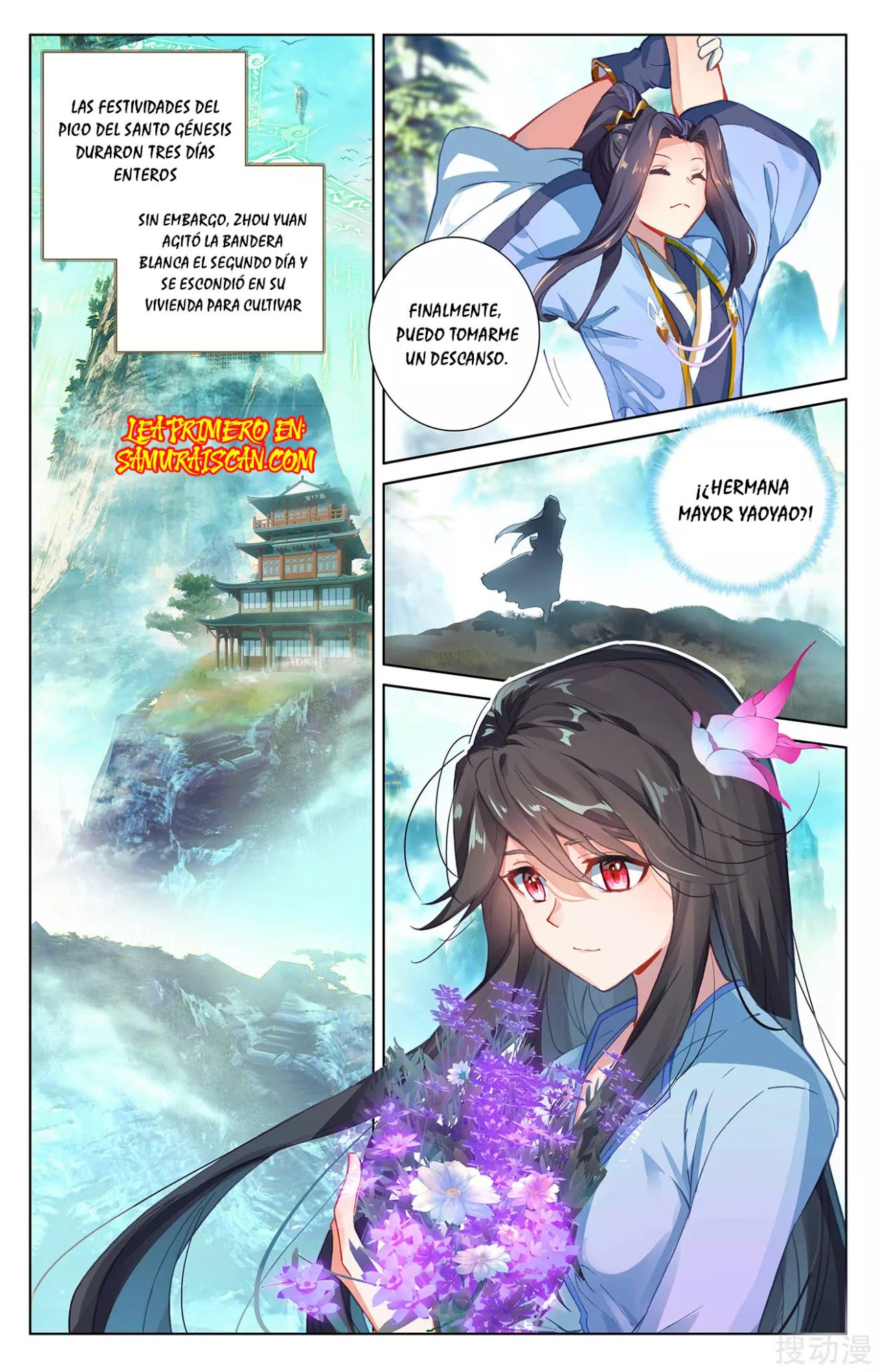 Read Yuan Zun ES Manga Online