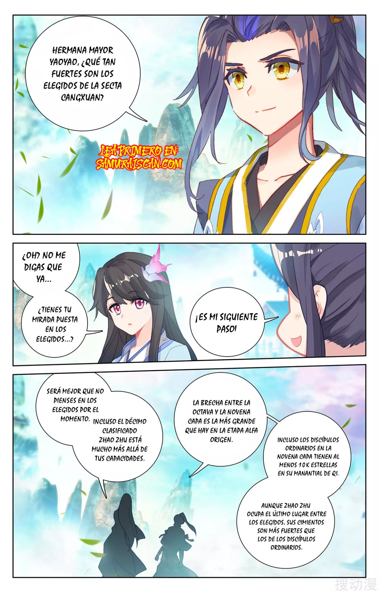 Read Yuan Zun ES Manga Online