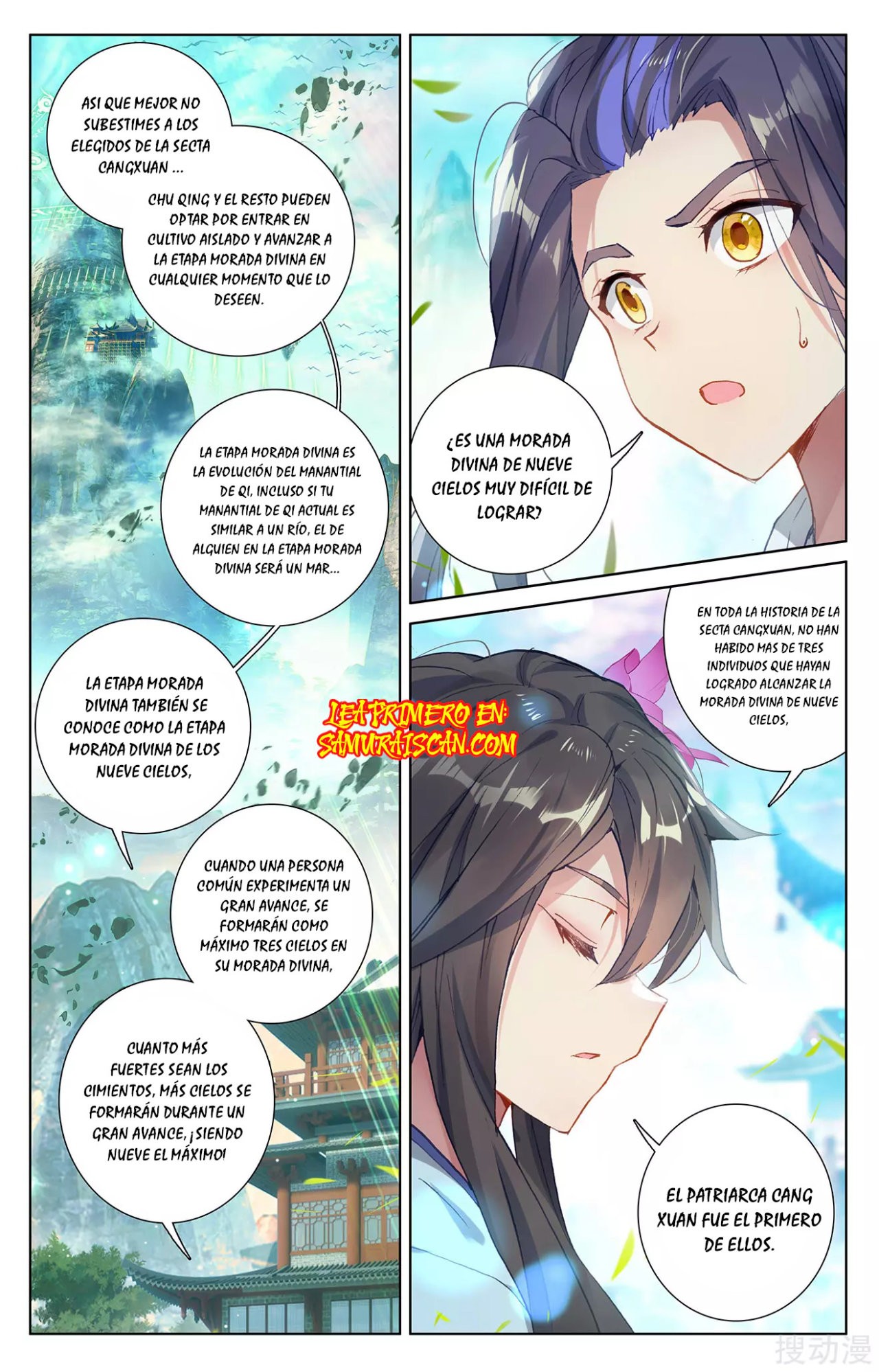 Read Yuan Zun ES Manga Online