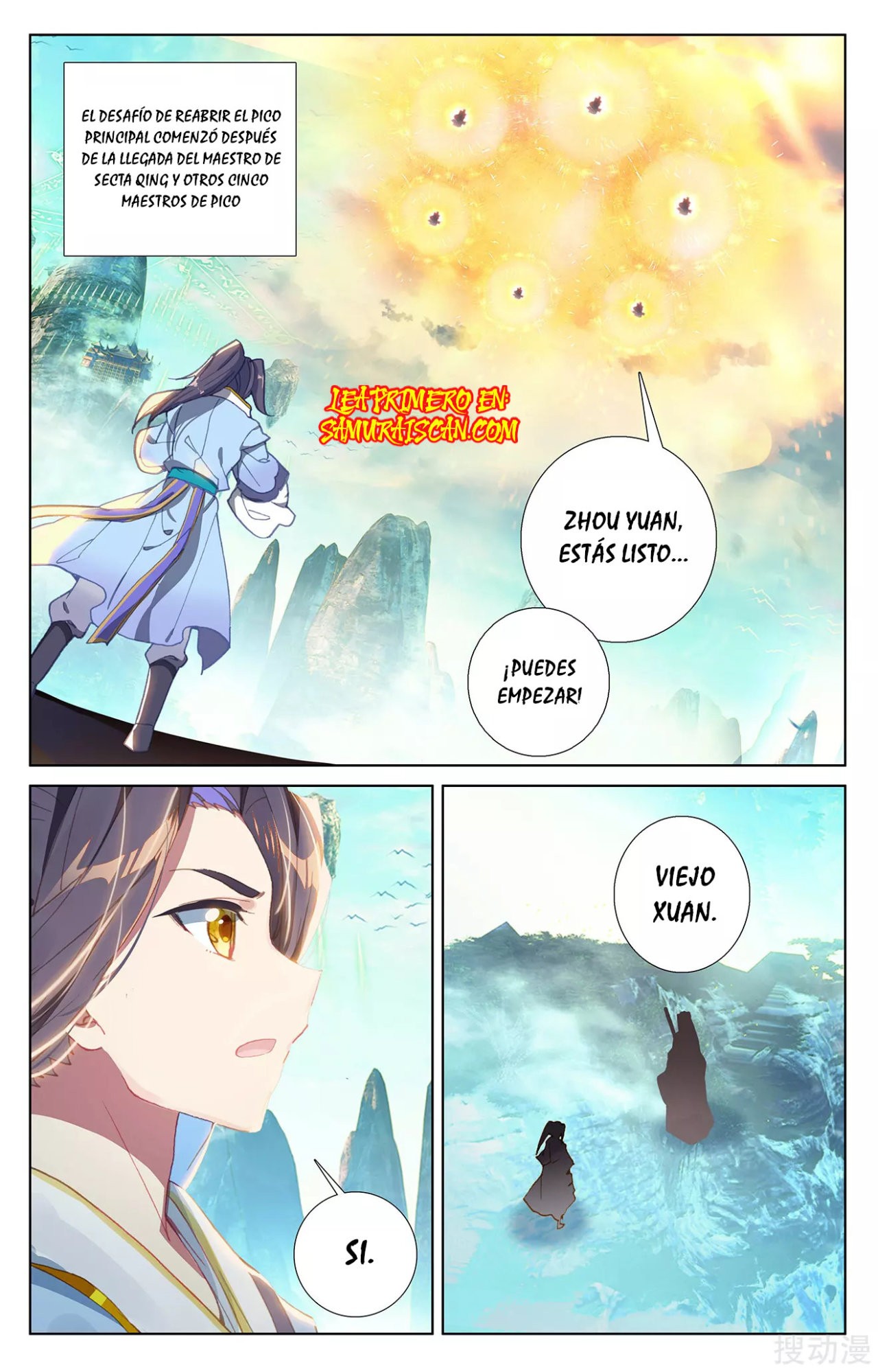 Read Yuan Zun ES Manga Online