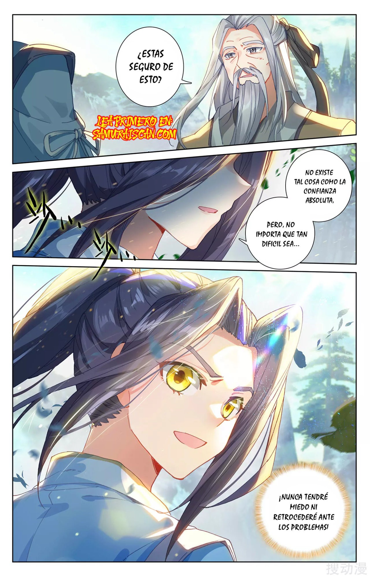 Read Yuan Zun ES Manga Online