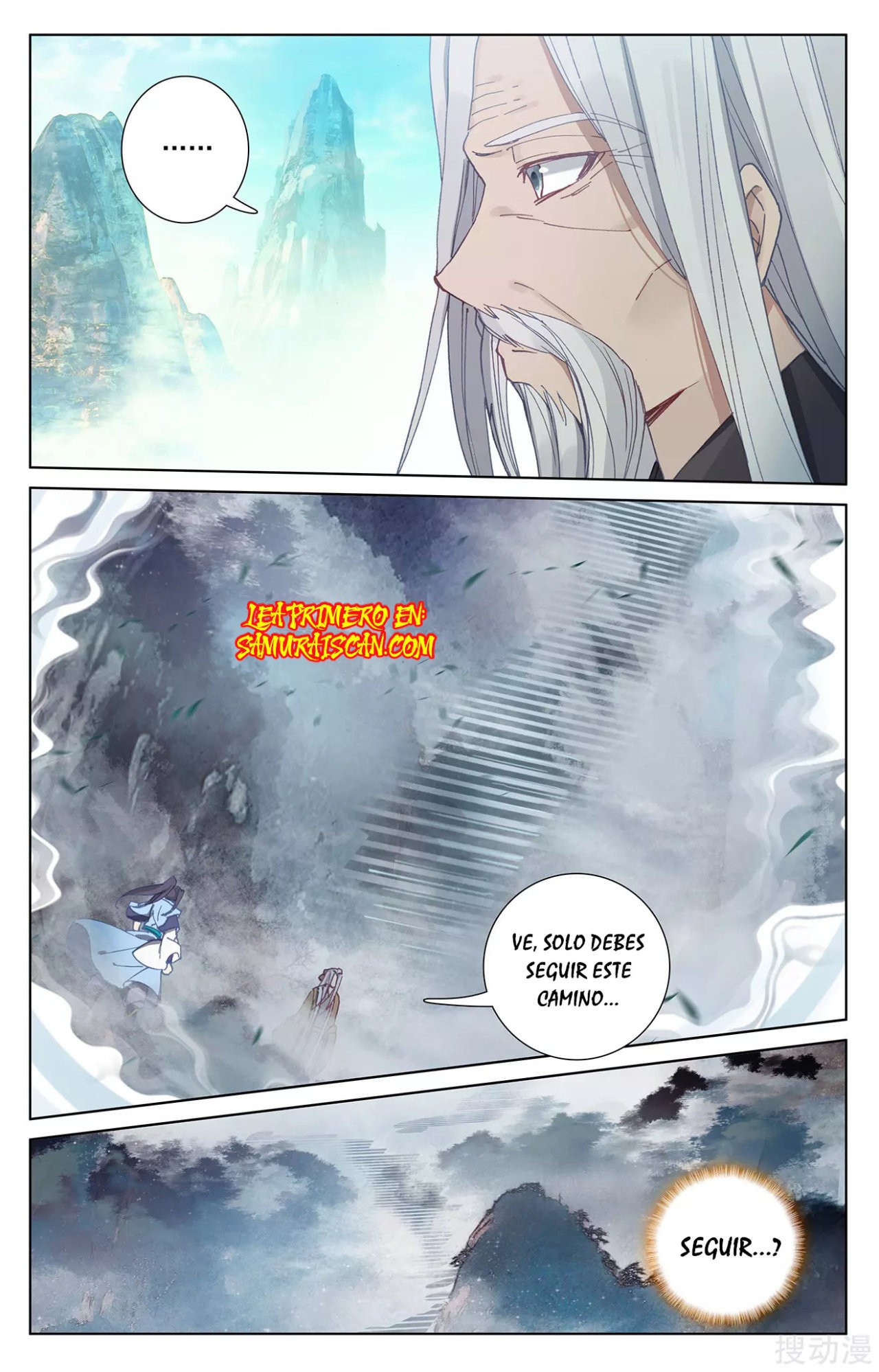 Read Yuan Zun ES Manga Online
