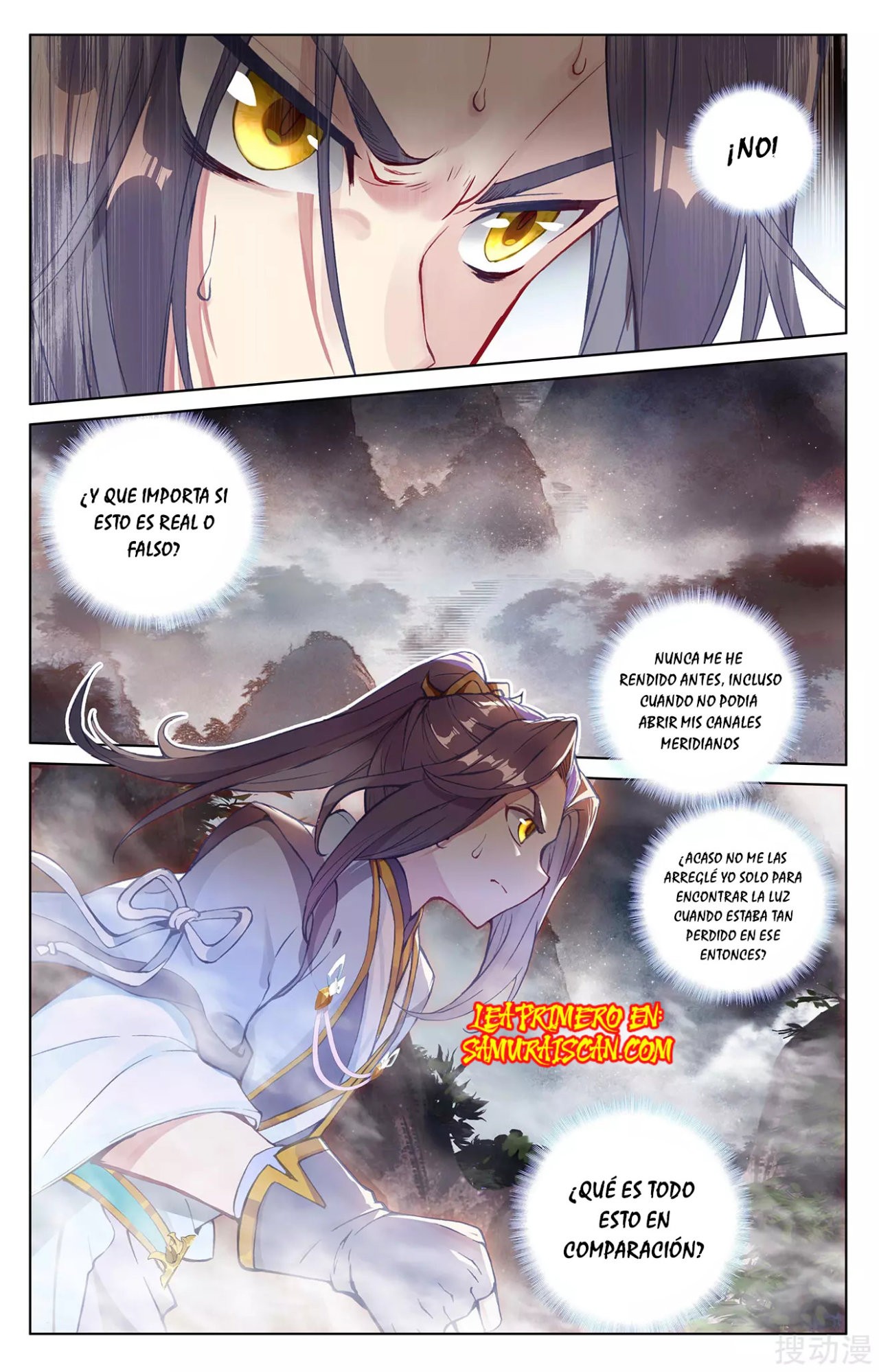 Read Yuan Zun ES Manga Online