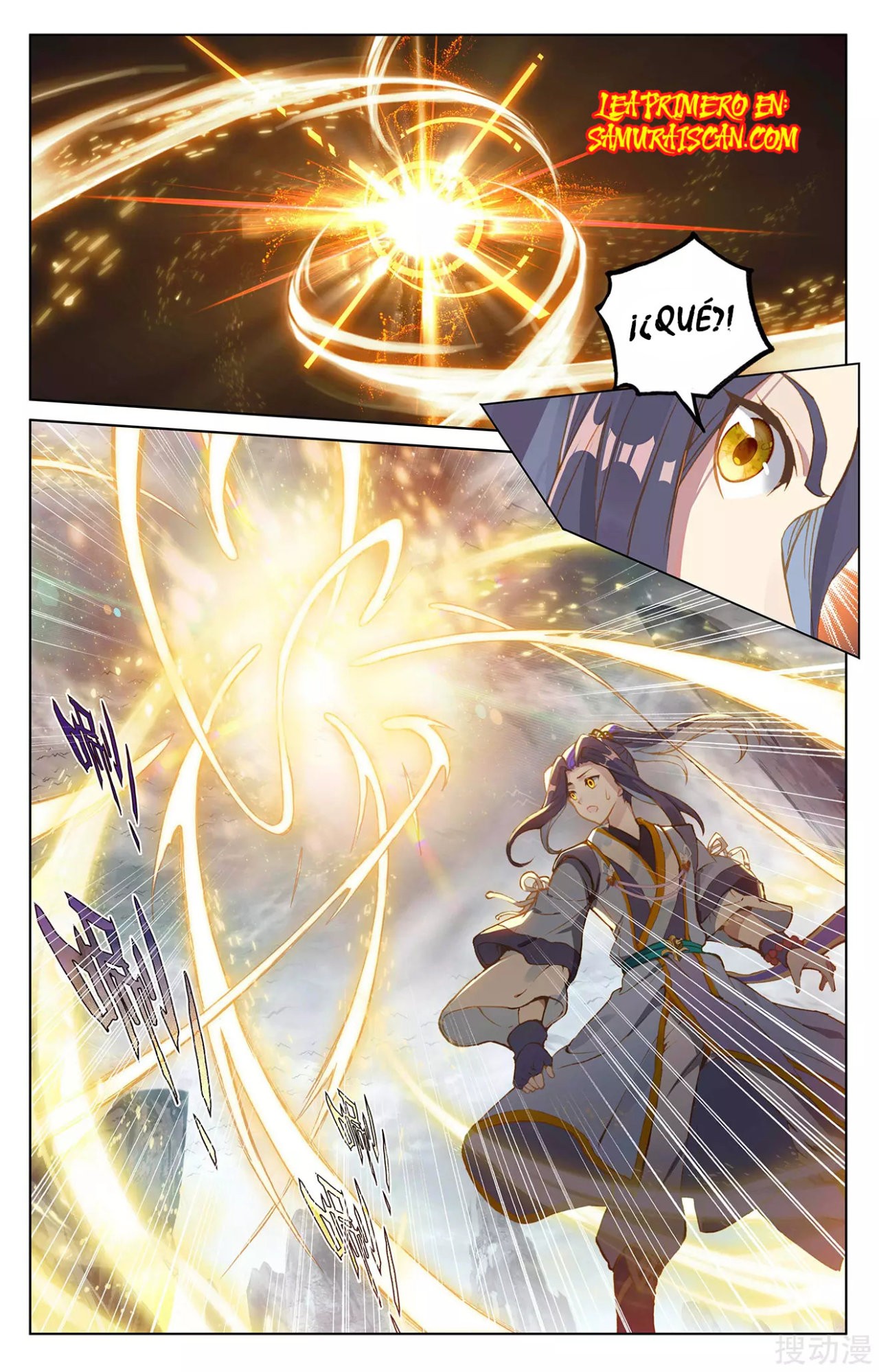 Read Yuan Zun ES Manga Online