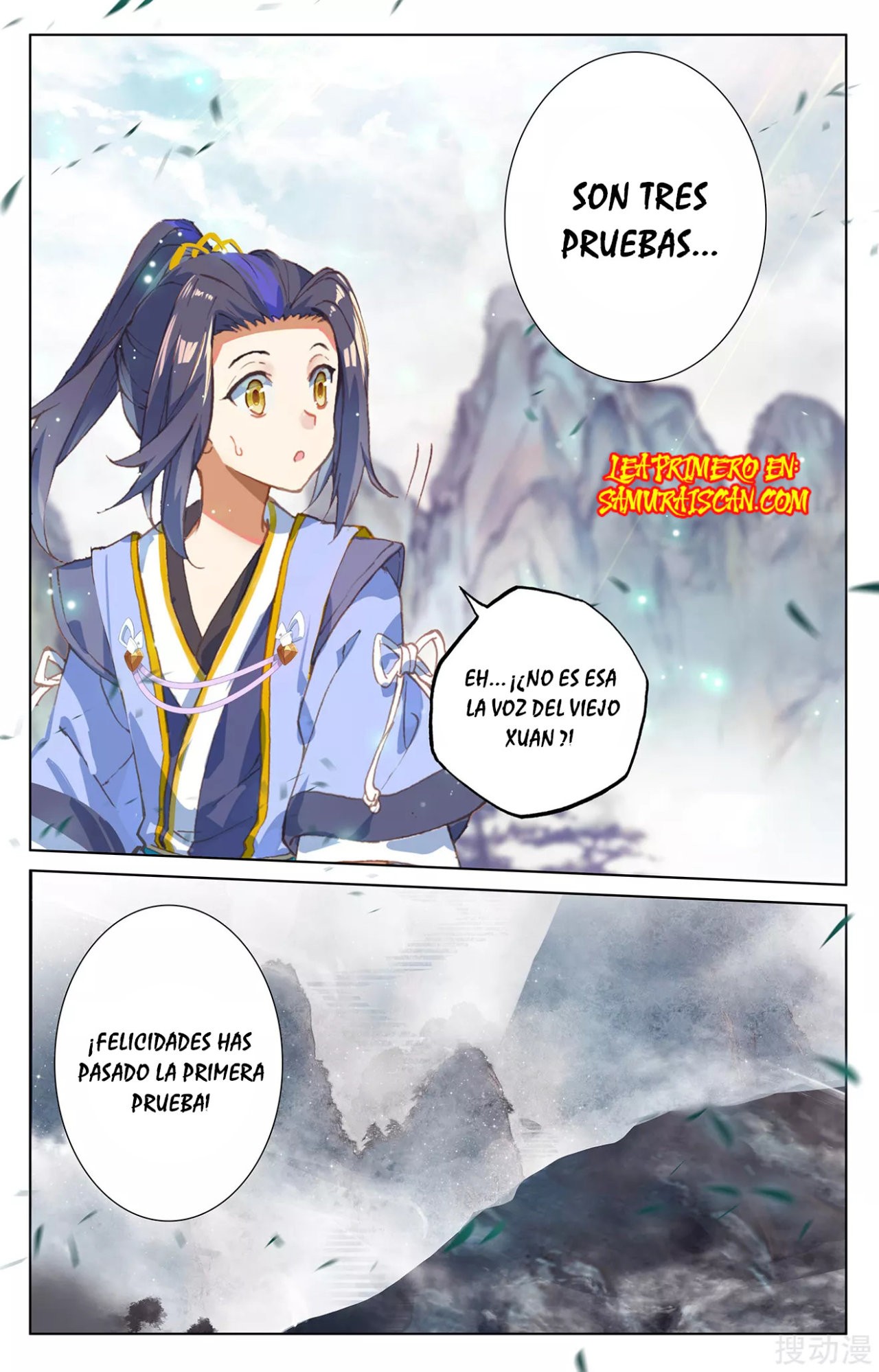 Read Yuan Zun ES Manga Online