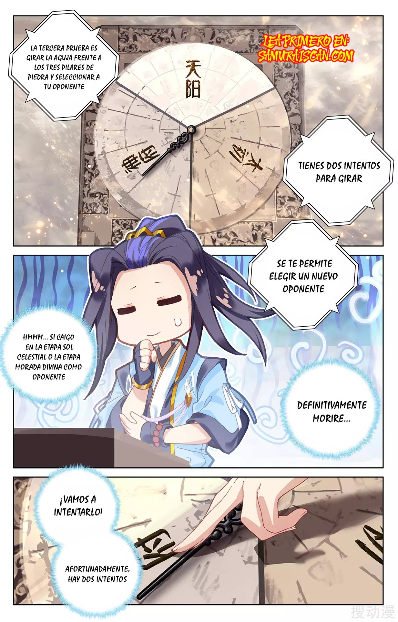Read Yuan Zun ES Manga Online