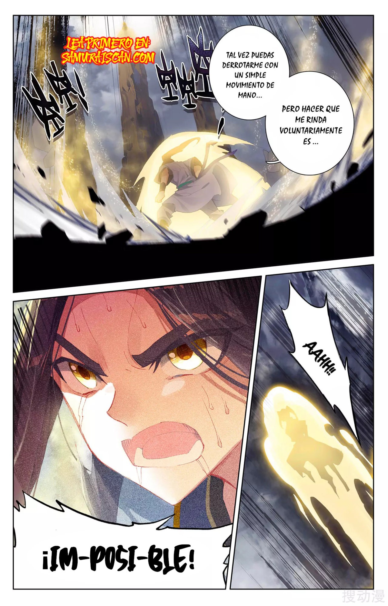 Read Yuan Zun ES Manga Online