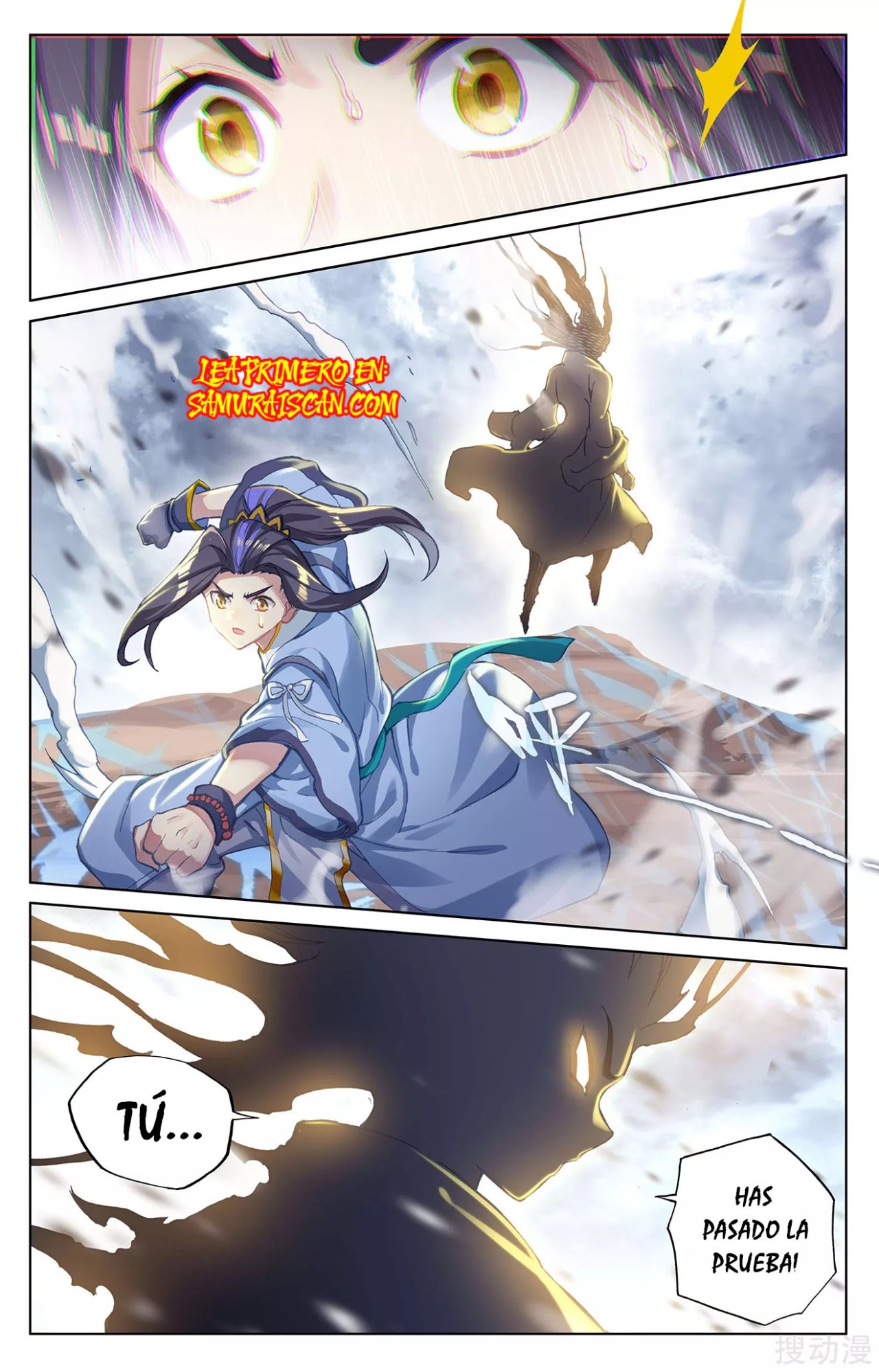 Read Yuan Zun ES Manga Online