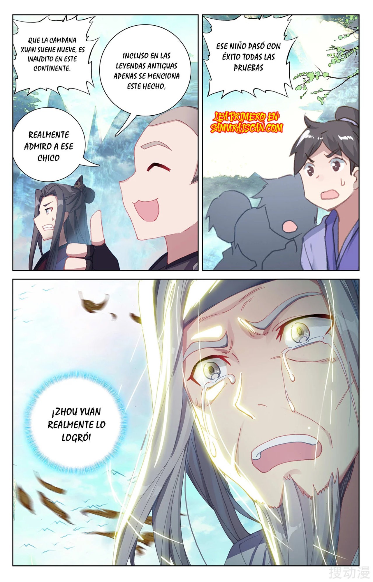 Read Yuan Zun ES Manga Online