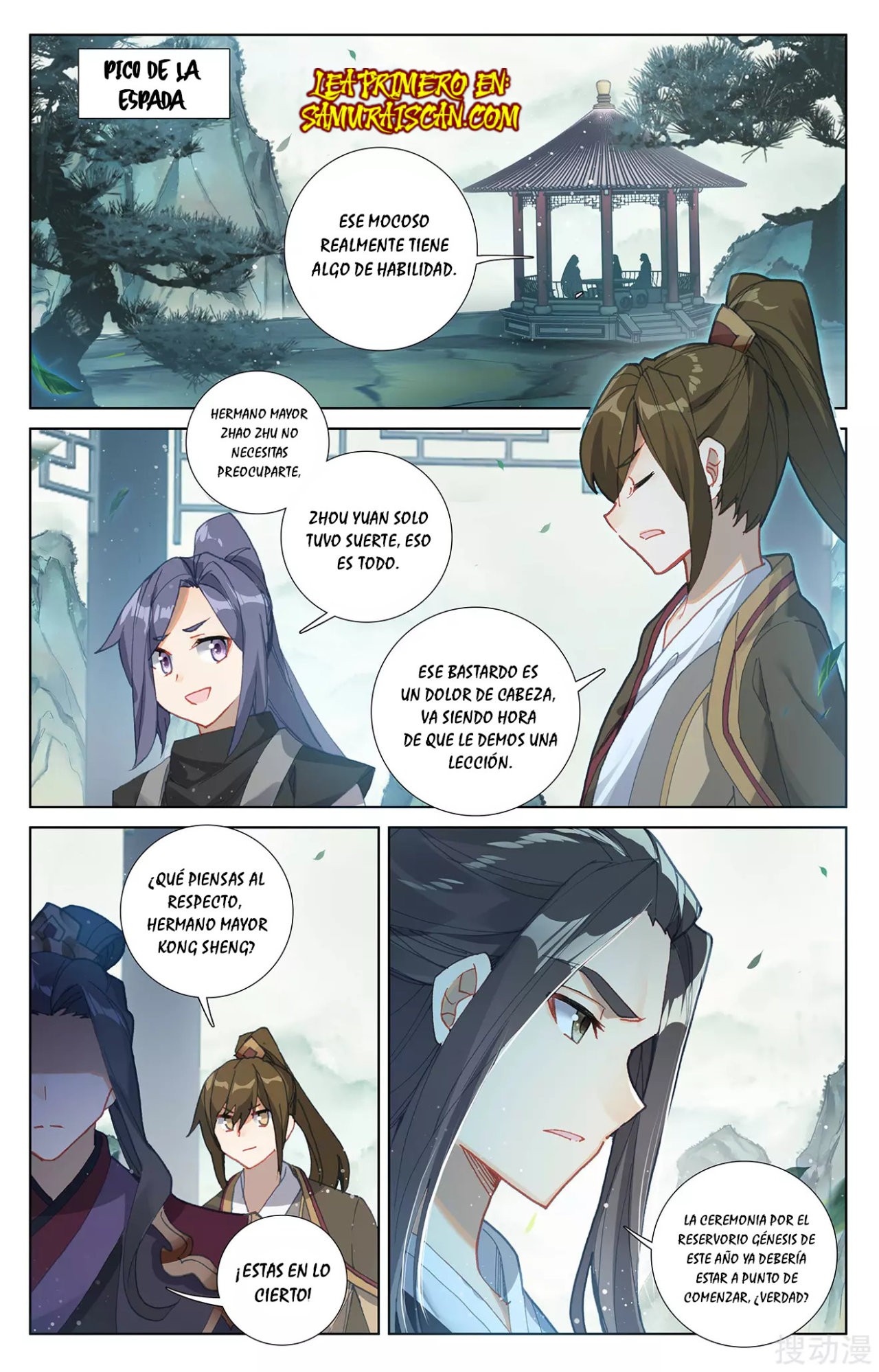 Read Yuan Zun ES Manga Online