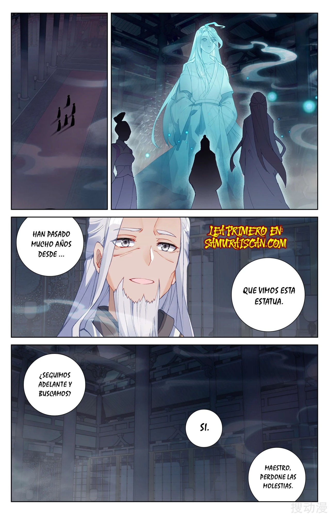 Read Yuan Zun ES Manga Online