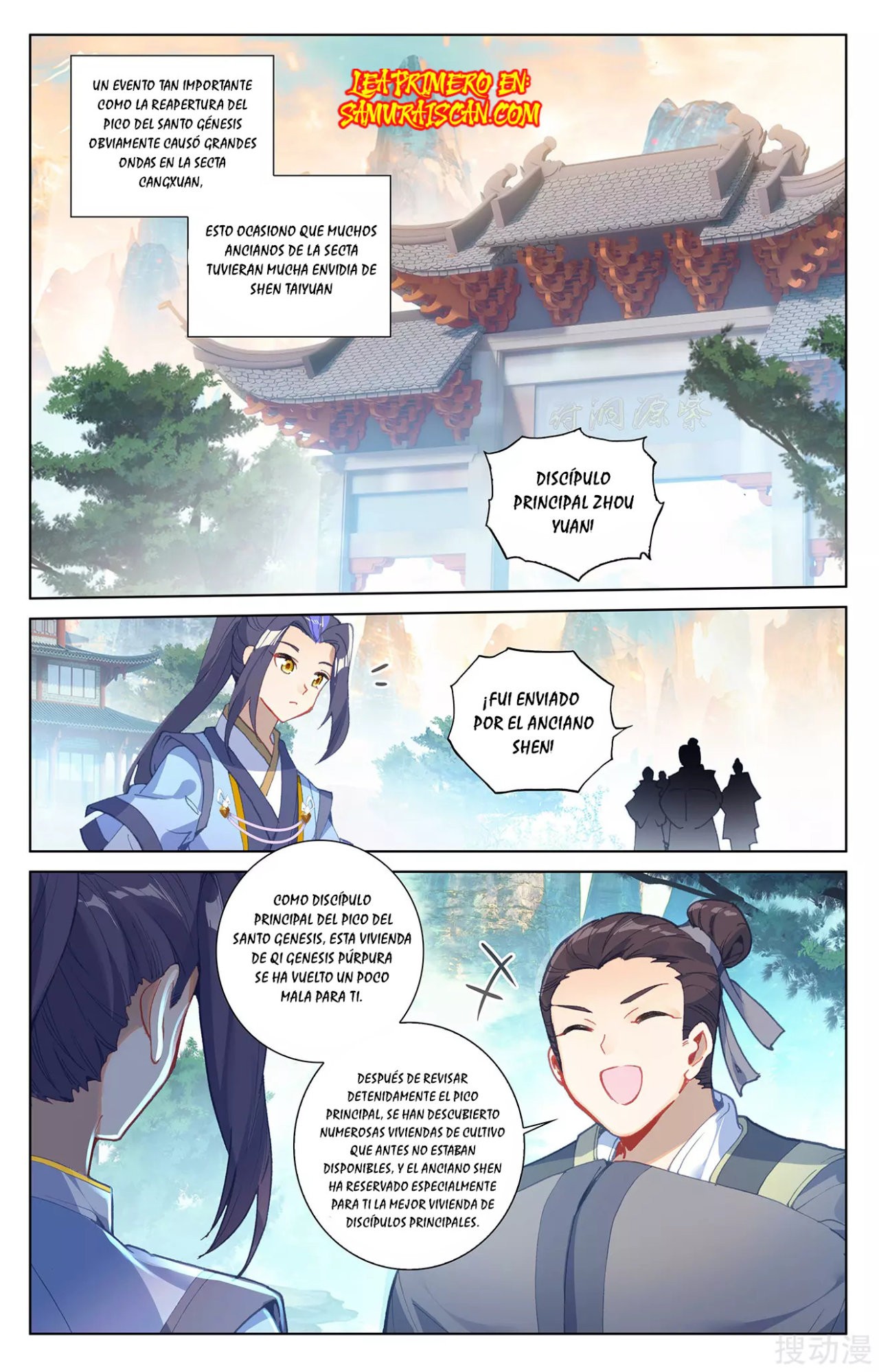 Read Yuan Zun ES Manga Online