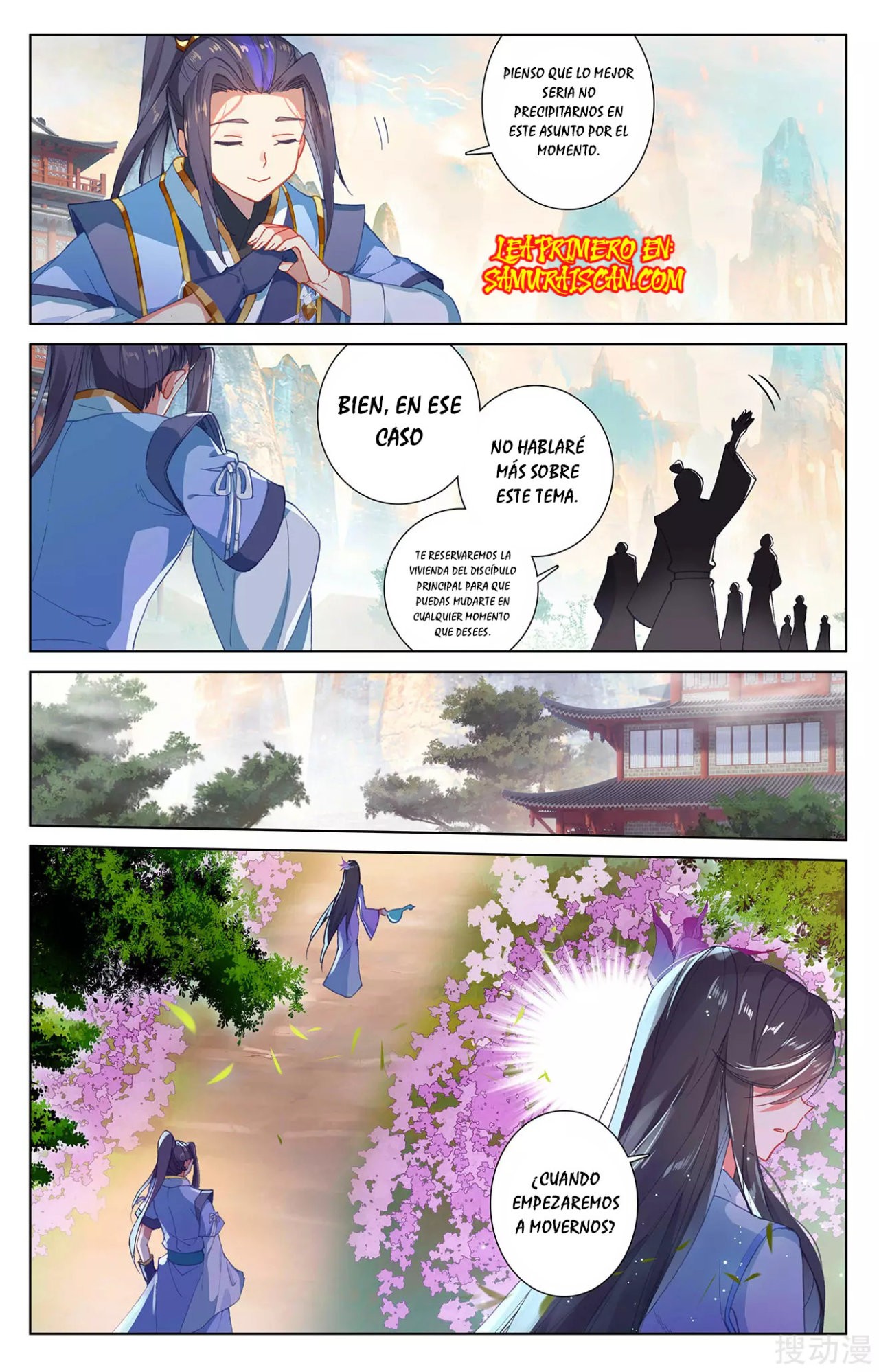 Read Yuan Zun ES Manga Online