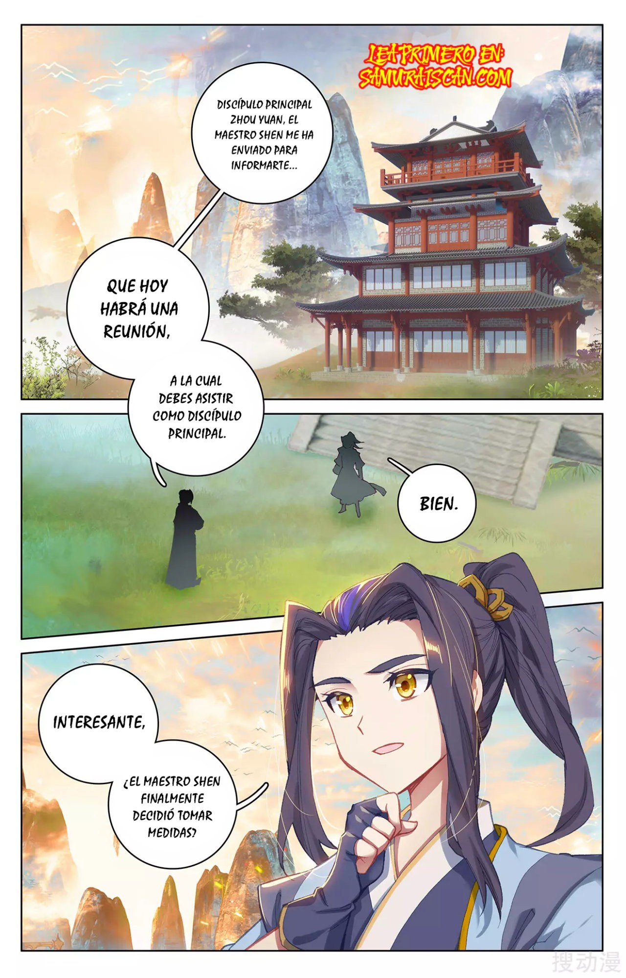 Read Yuan Zun ES Manga Online