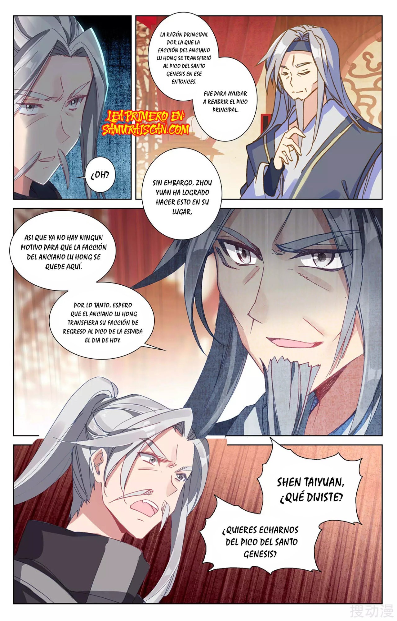 Read Yuan Zun ES Manga Online