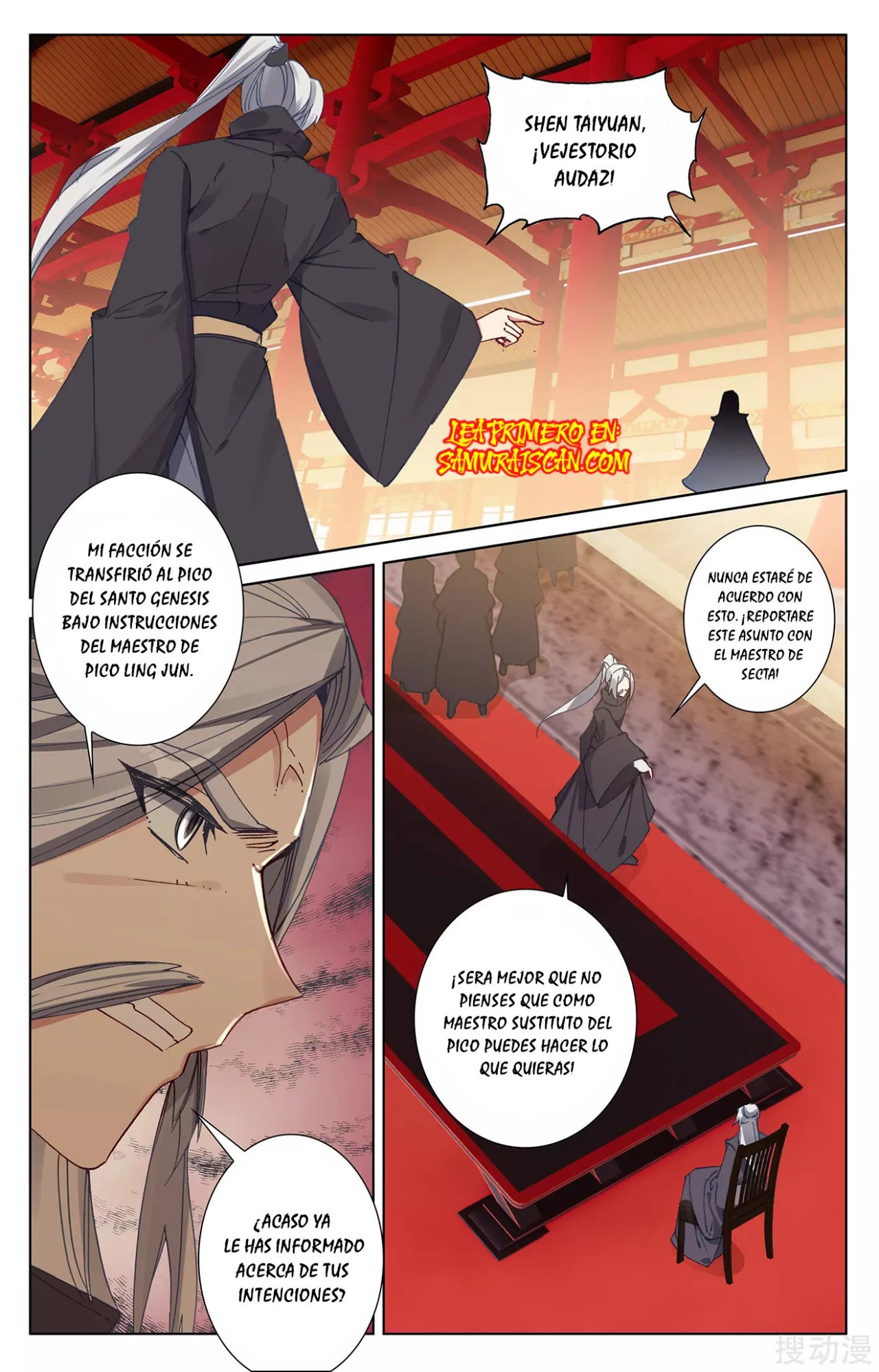 Read Yuan Zun ES Manga Online