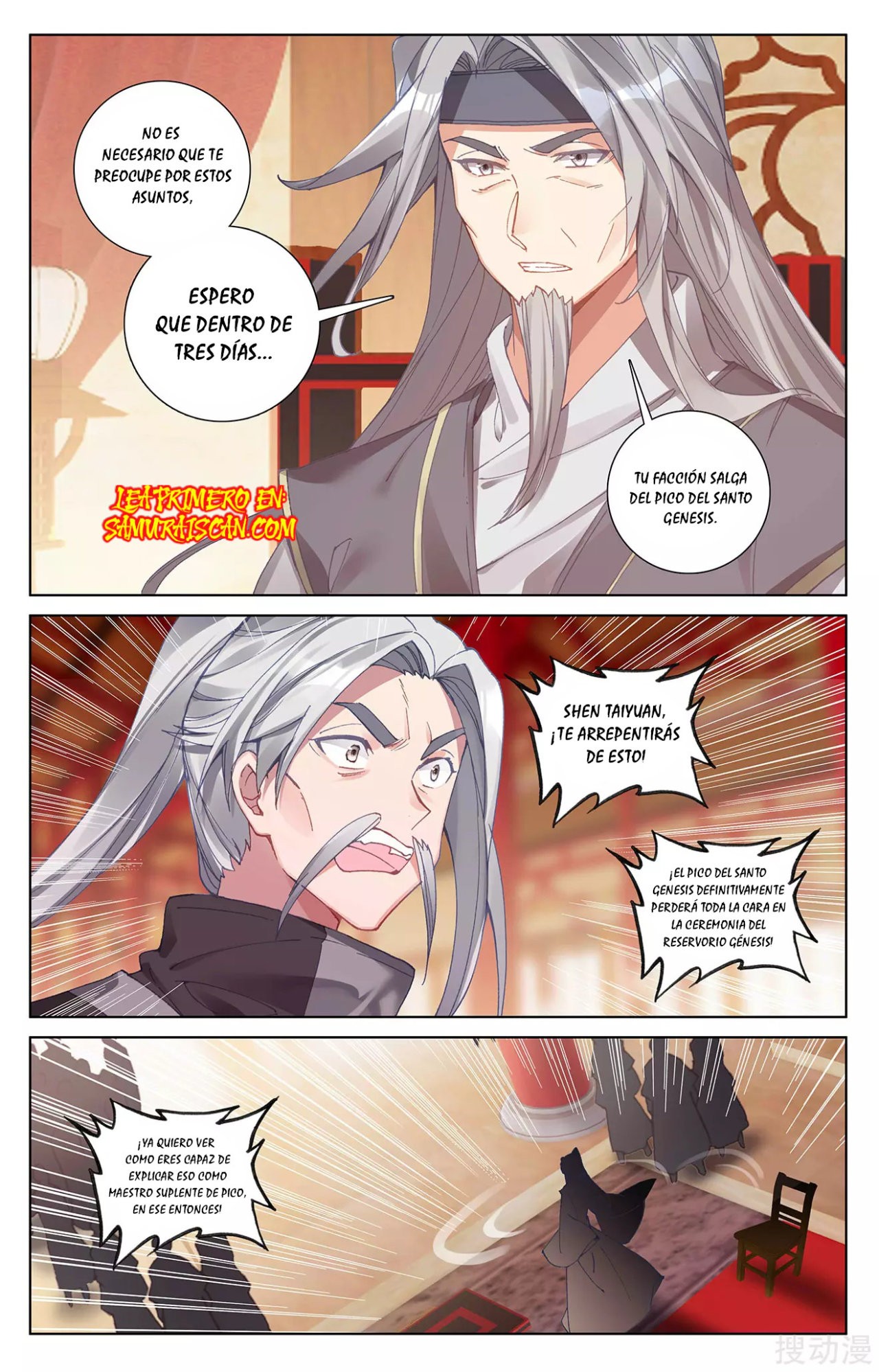 Read Yuan Zun ES Manga Online
