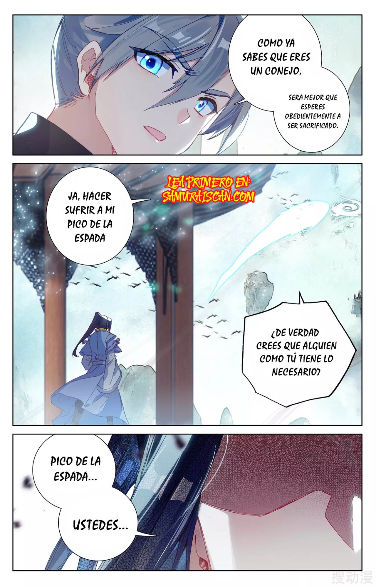 Read Yuan Zun ES Manga Online