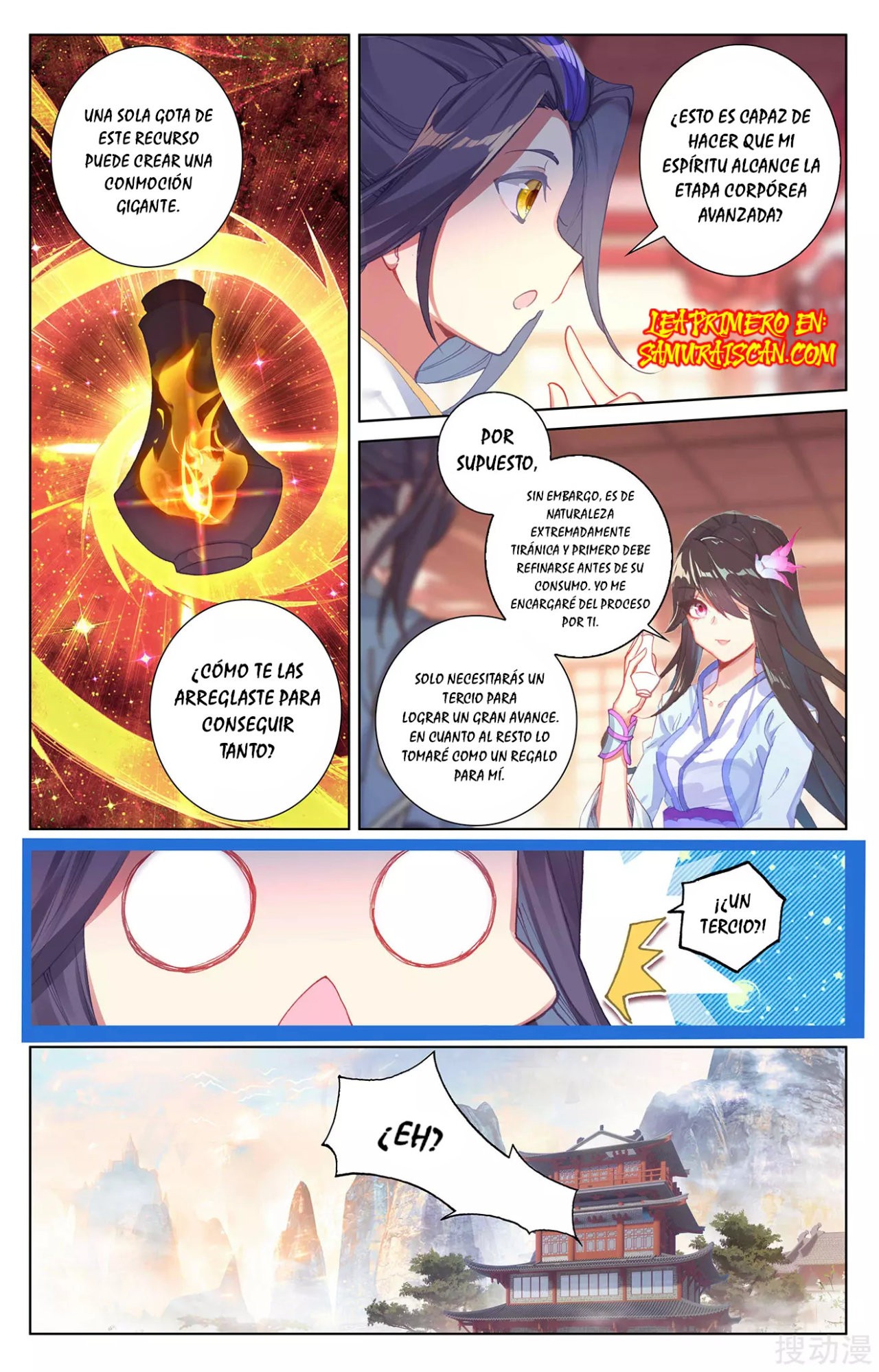 Read Yuan Zun ES Manga Online