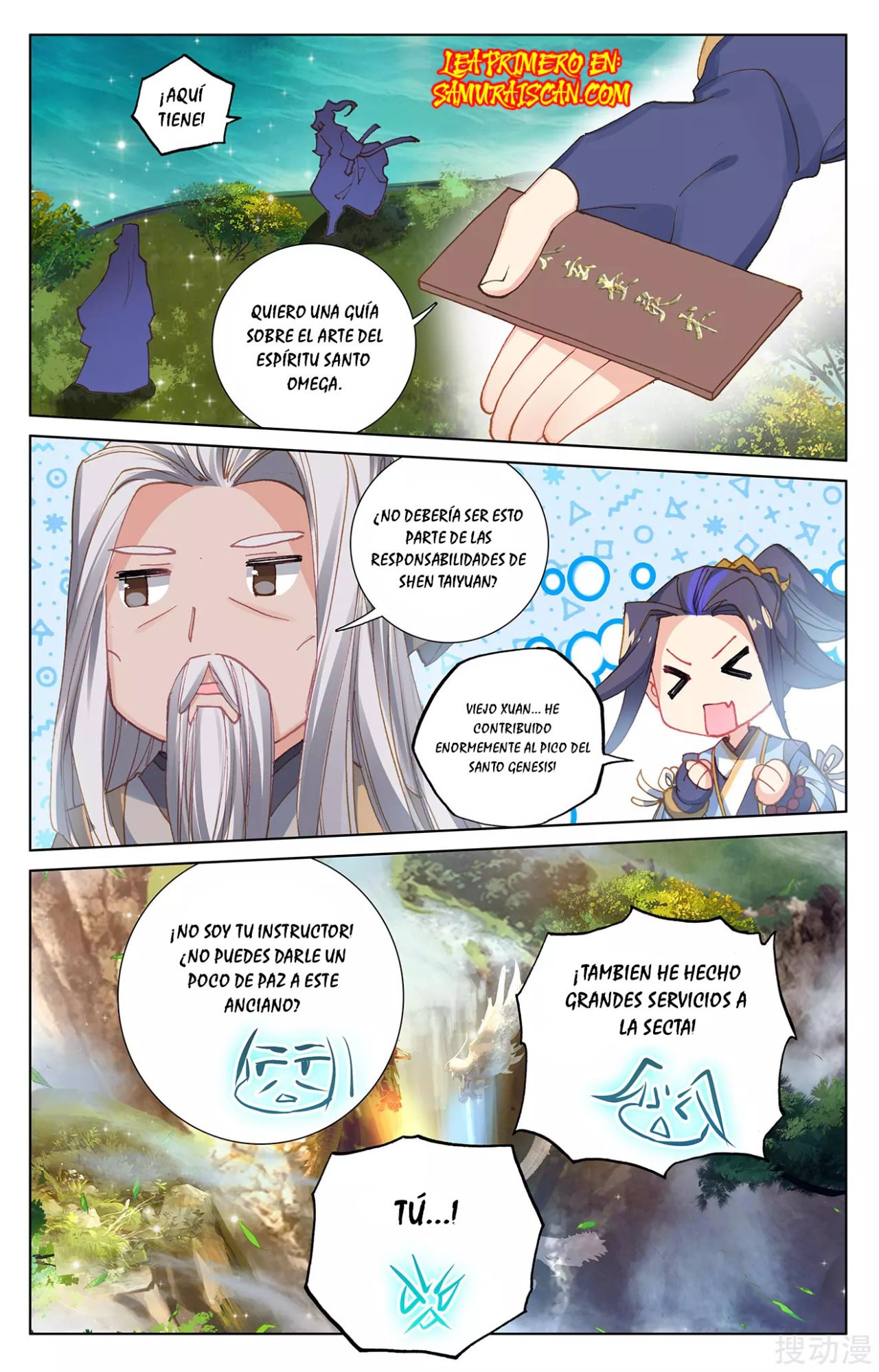 Read Yuan Zun ES Manga Online
