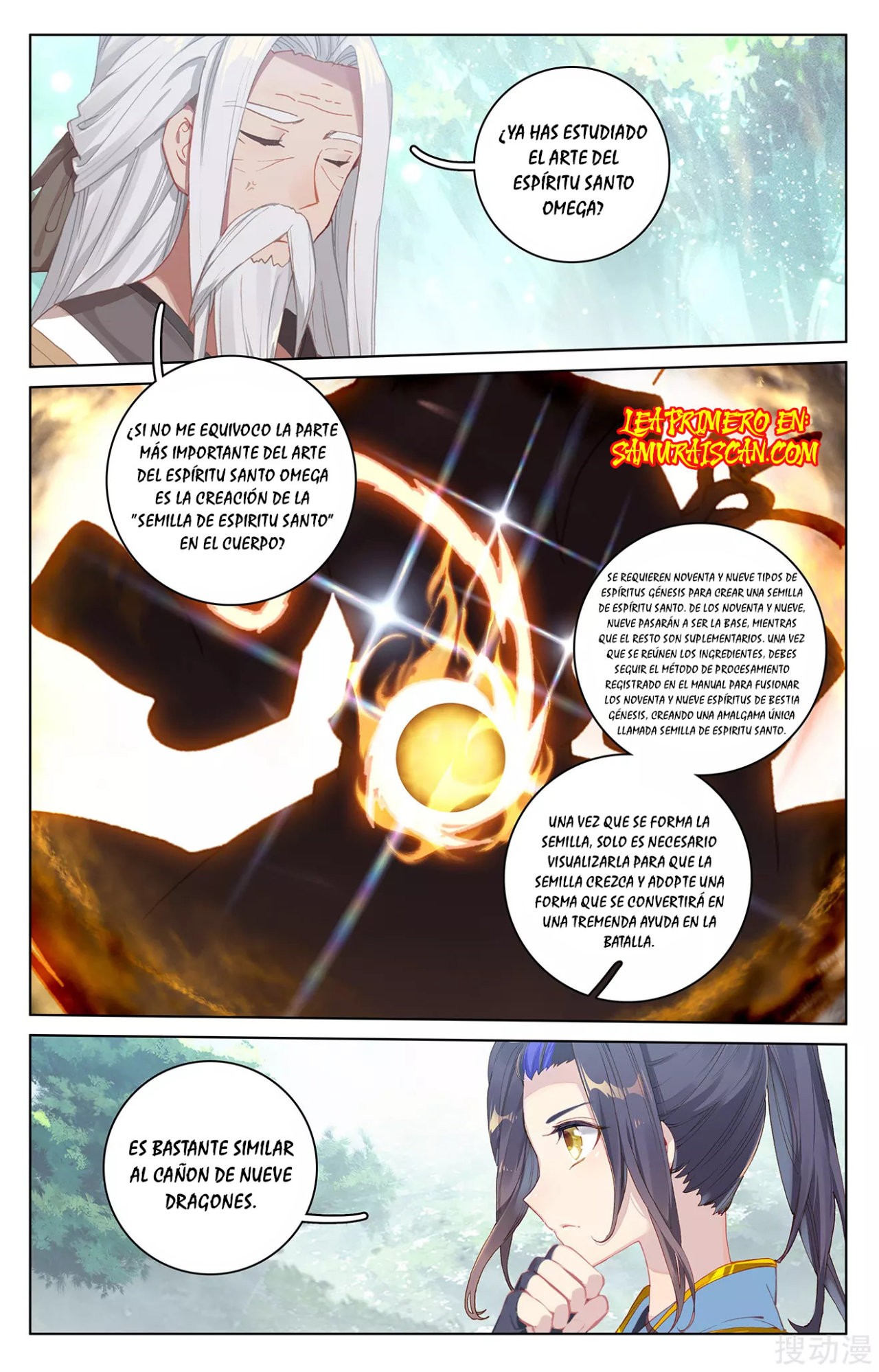 Read Yuan Zun ES Manga Online