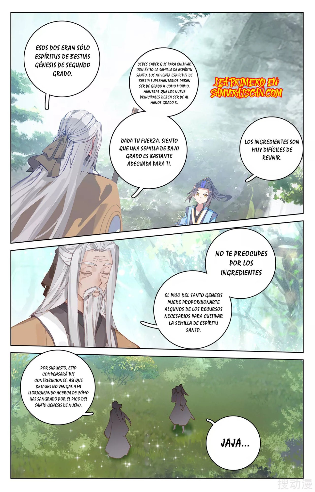 Read Yuan Zun ES Manga Online