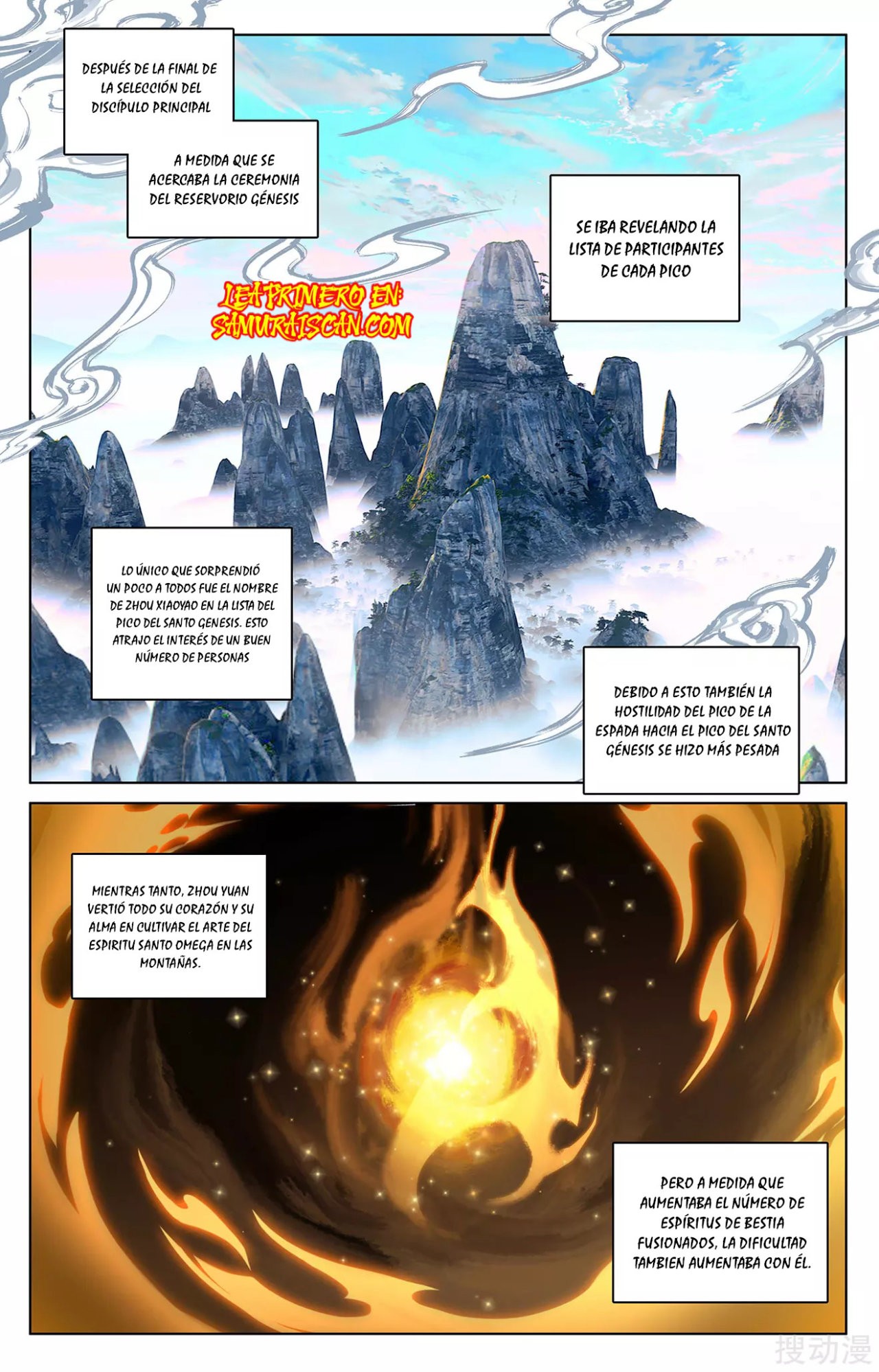 Read Yuan Zun ES Manga Online