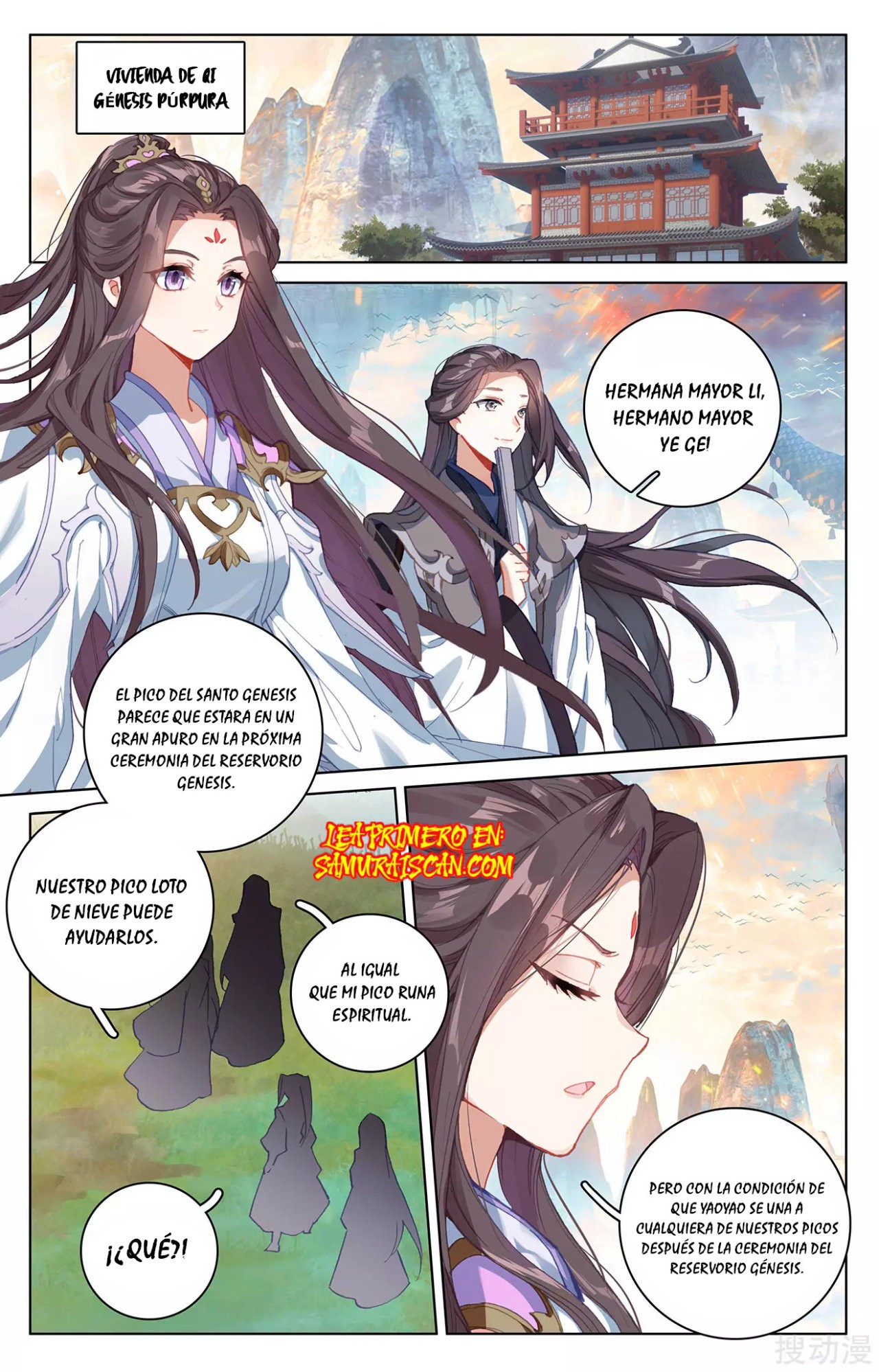 Read Yuan Zun ES Manga Online