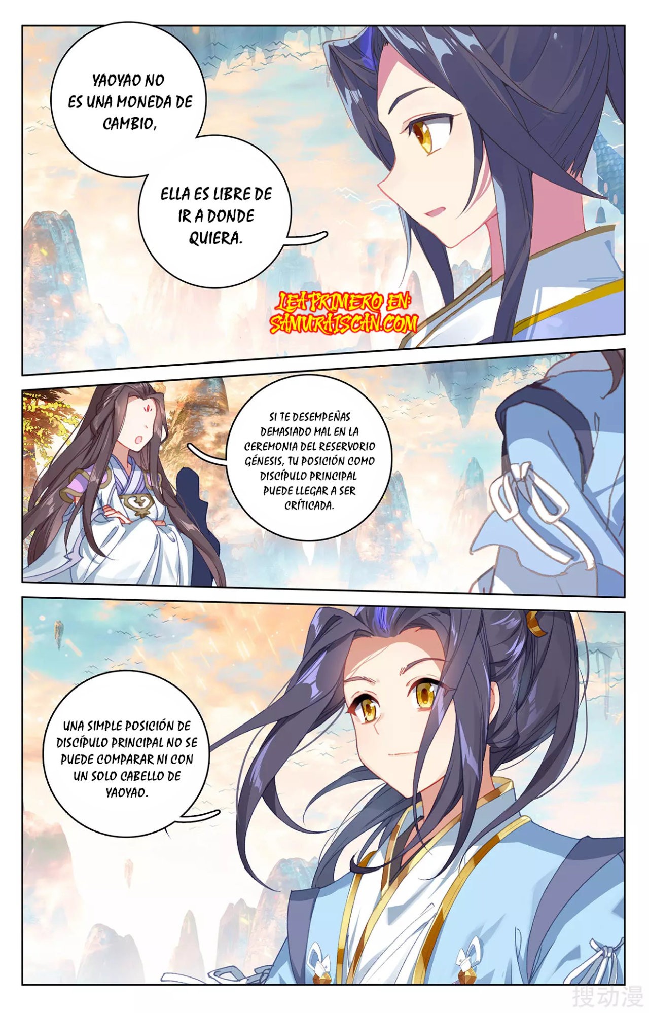 Read Yuan Zun ES Manga Online