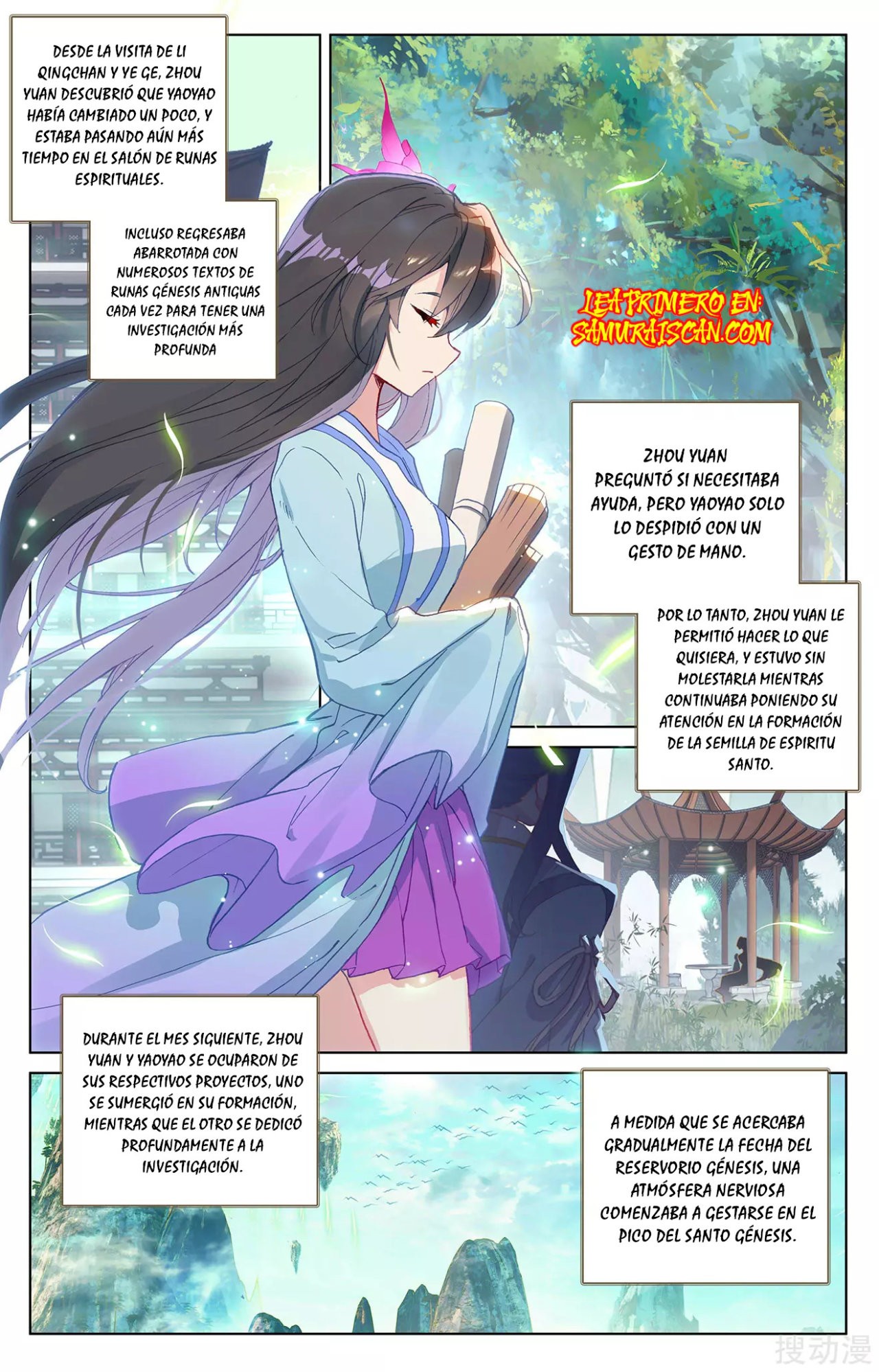 Read Yuan Zun ES Manga Online