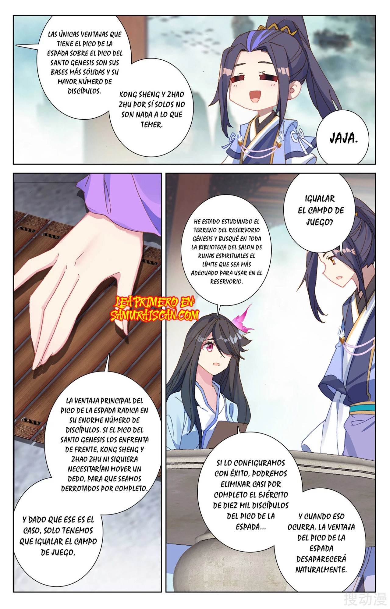 Read Yuan Zun ES Manga Online