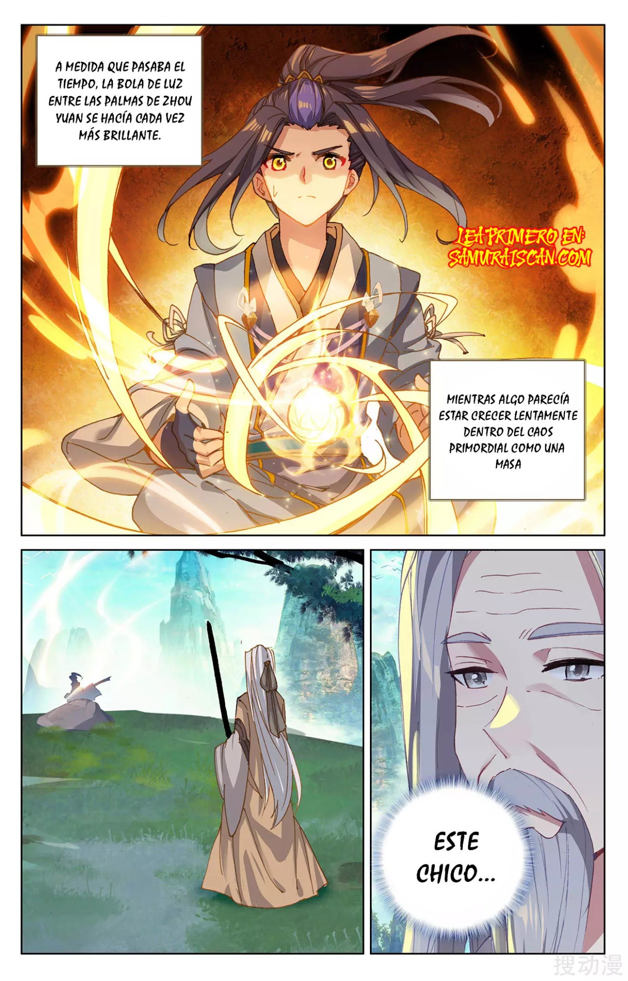 Read Yuan Zun ES Manga Online
