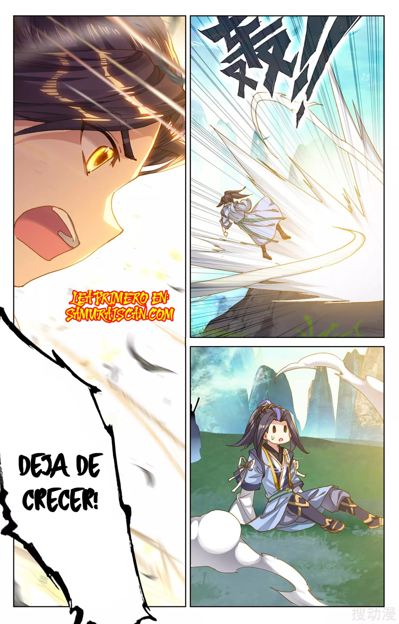 Read Yuan Zun ES Manga Online