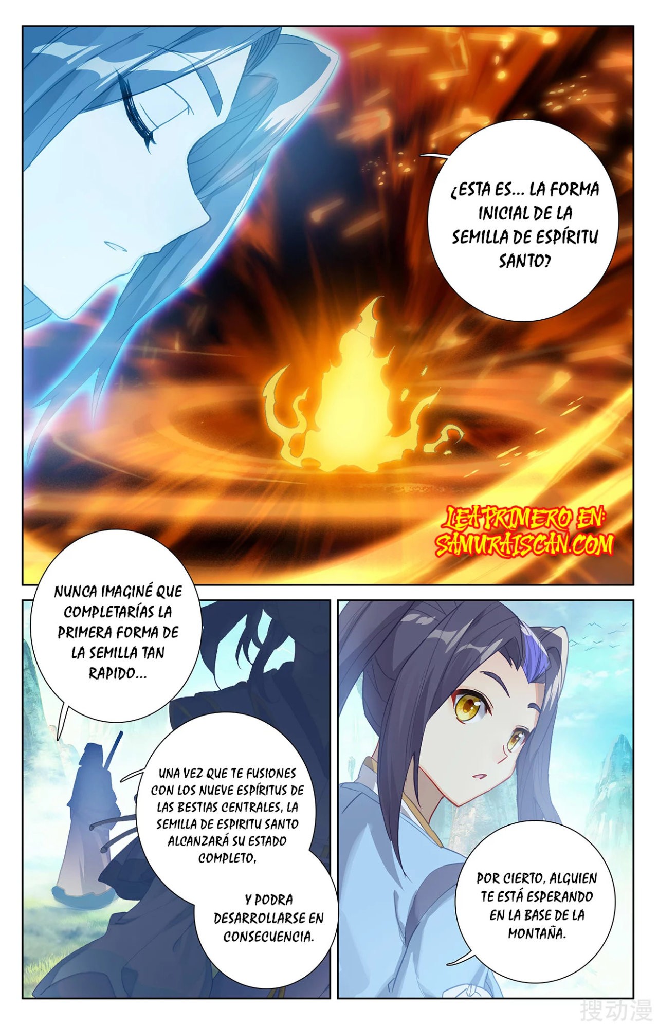 Read Yuan Zun ES Manga Online