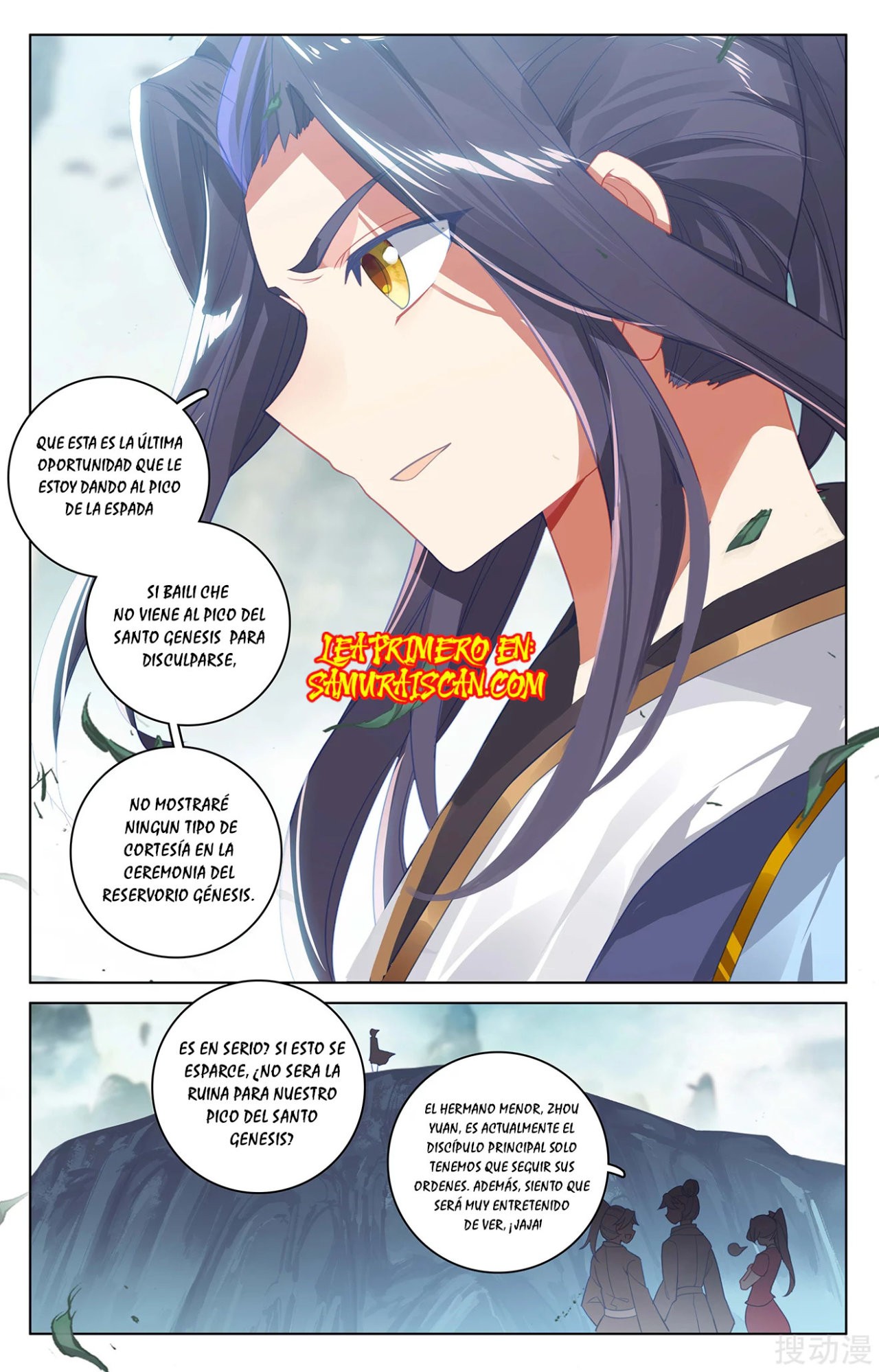 Read Yuan Zun ES Manga Online