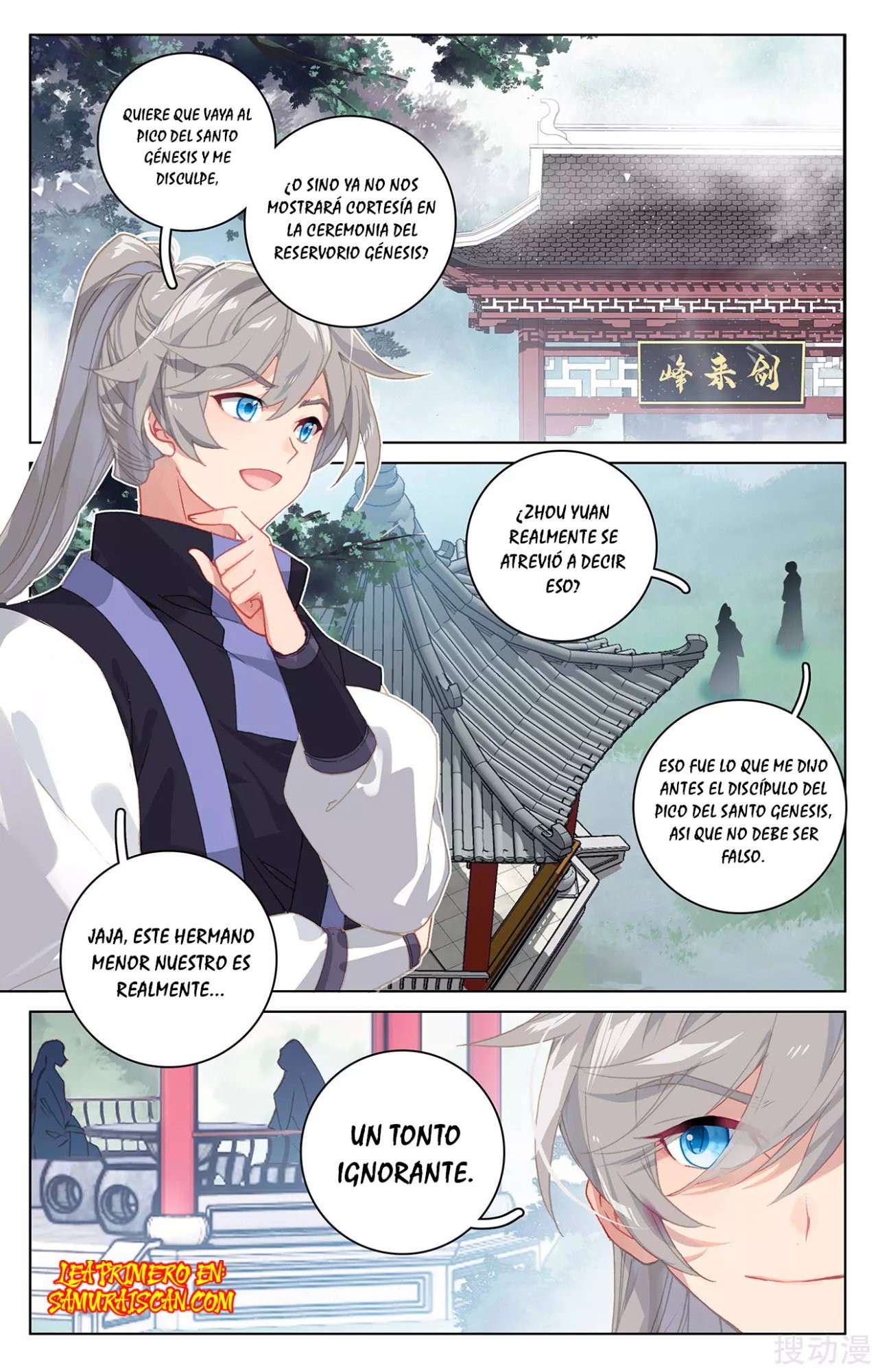 Read Yuan Zun ES Manga Online