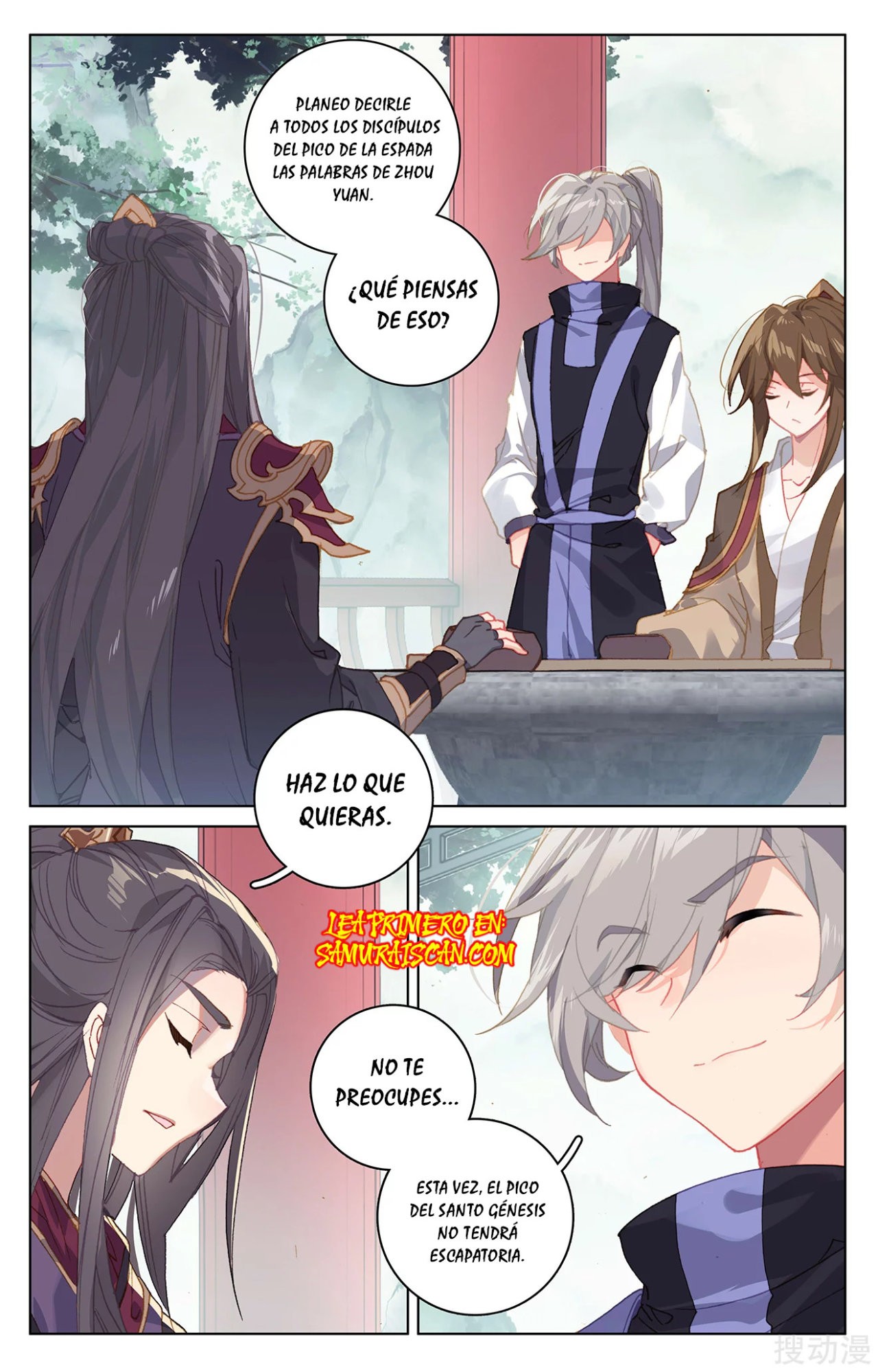 Read Yuan Zun ES Manga Online